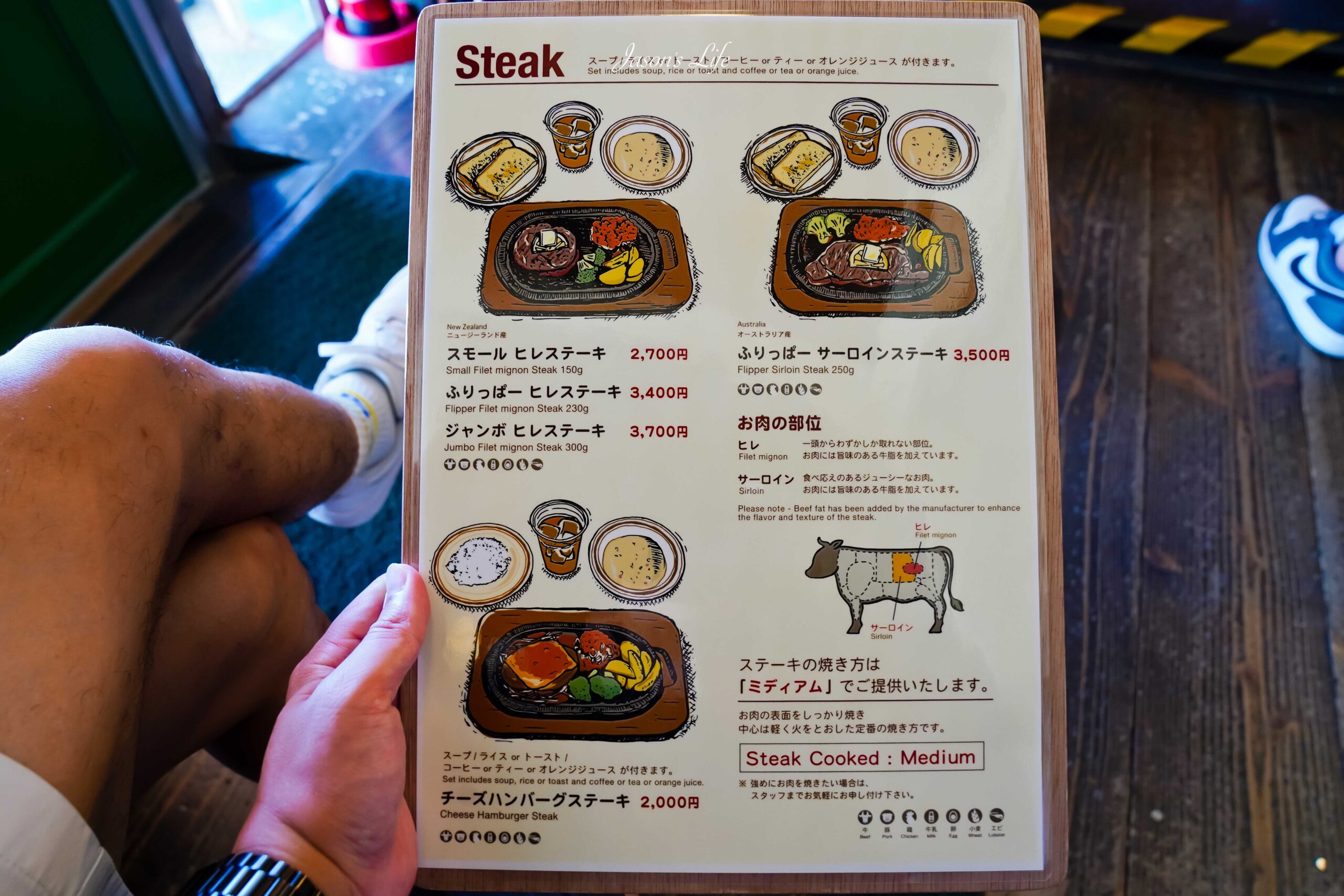 【日本沖繩|美食】沖繩潛水員牛排 Flipper。名護人氣牛排館必吃推薦,一天只營業4小時,厚切牛排超軟嫩! @Jason's Life