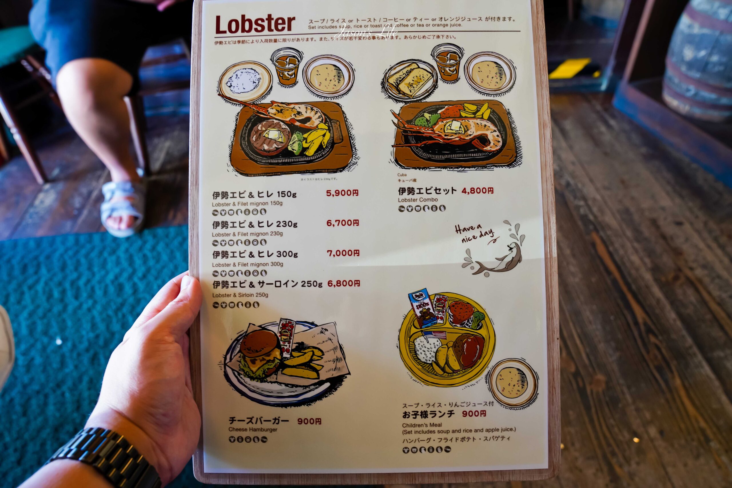 【日本沖繩|美食】沖繩潛水員牛排 Flipper。名護人氣牛排館必吃推薦,一天只營業4小時,厚切牛排超軟嫩! @Jason's Life