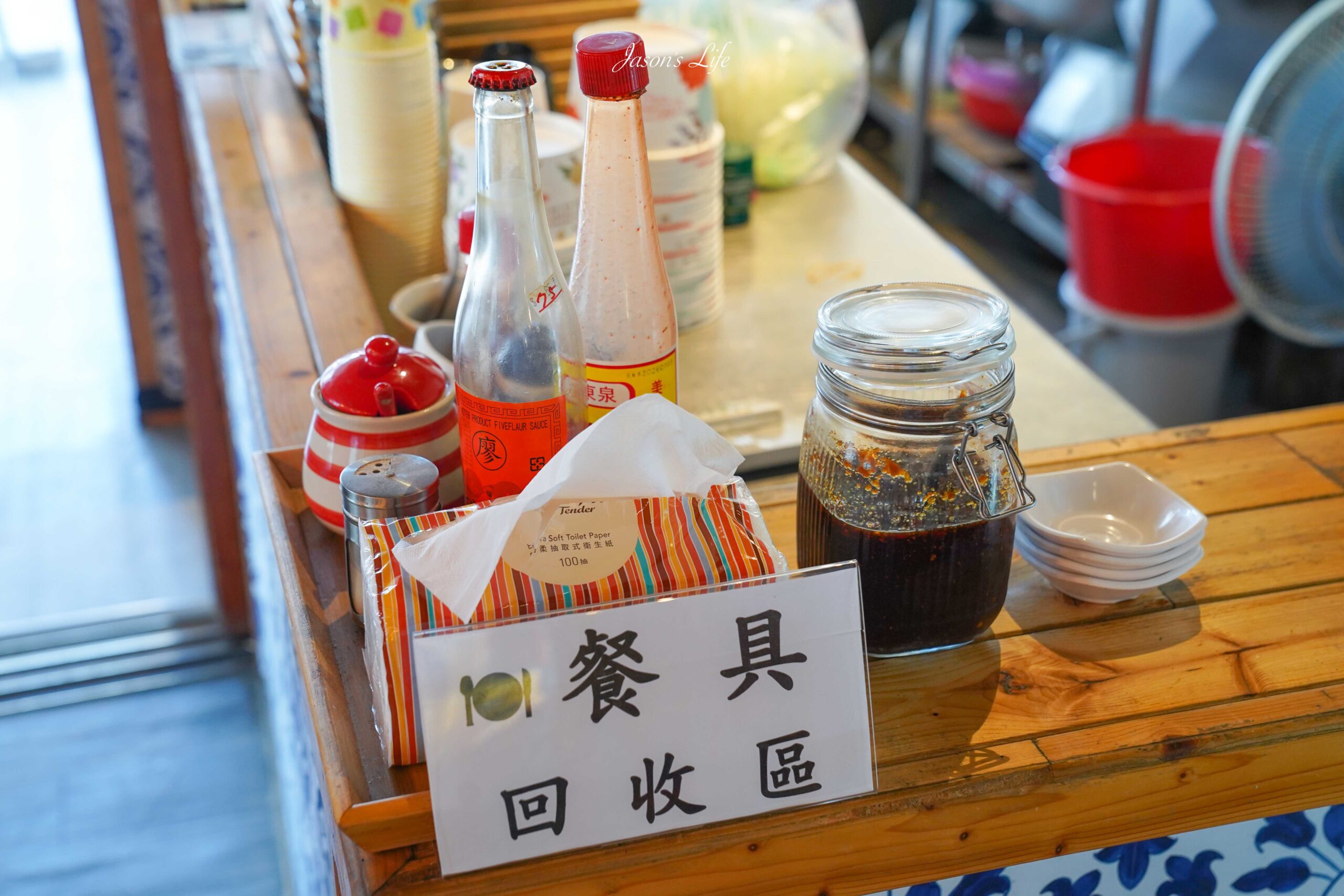【台中西區｜美食】囍多意麵 向上總店。銅板美食，一碗意麵只要39元，傳承老味道的平價小吃，美味意麵飄香整條街 @Jason&#039;s Life