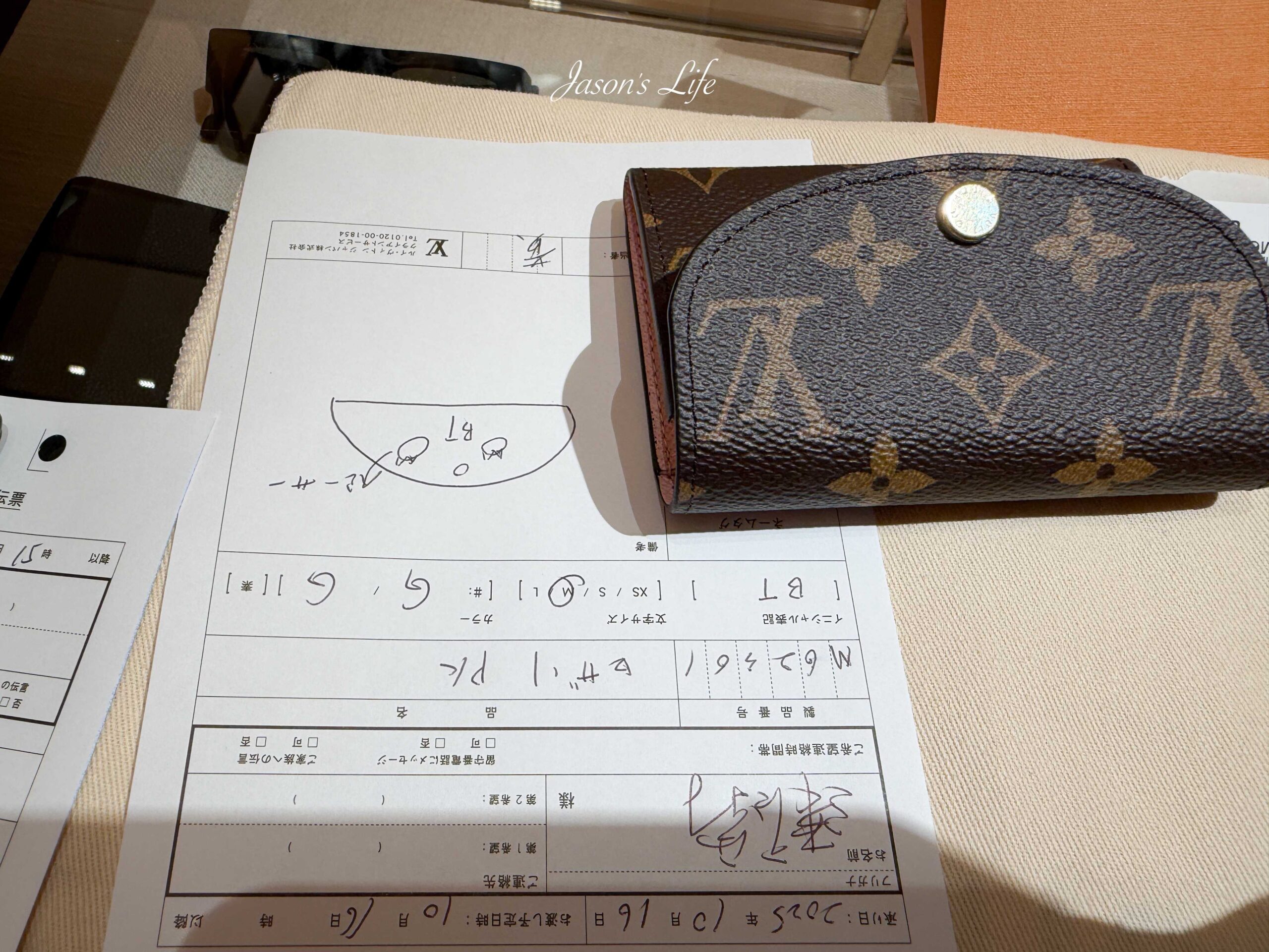 【日本沖繩|購物】沖繩DFS免稅店Louis Vuitton。來個專屬沖繩風獅爺燙金LOGO,當作沖繩紀念品吧 @Jason's Life 【日本沖繩|購物】沖繩DFS免稅店Louis Vuitton。來個專屬沖繩風獅爺燙金LOGO,當作沖繩紀念品吧 @Jason's Life