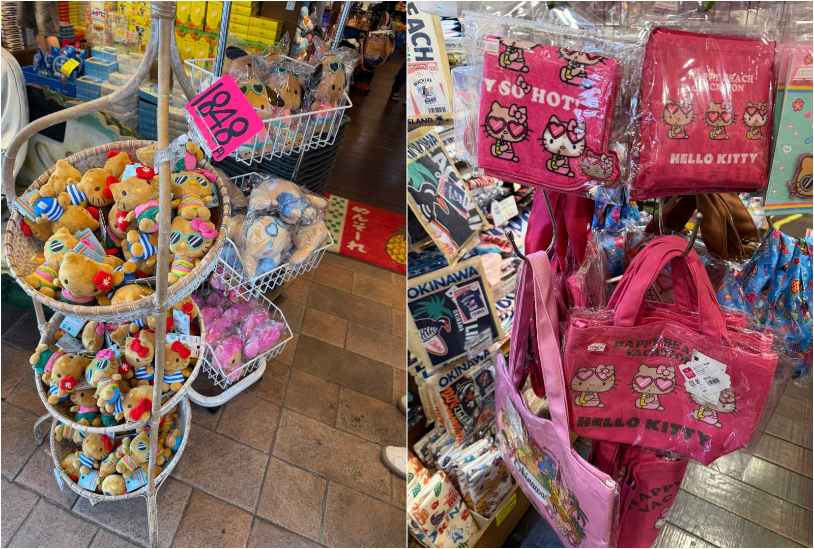 【日本沖繩｜購物】沖繩哪裡買曬黑長腿kitty，只要去這些地方就足夠，一次攻略整理給你 @Jason&#039;s Life
