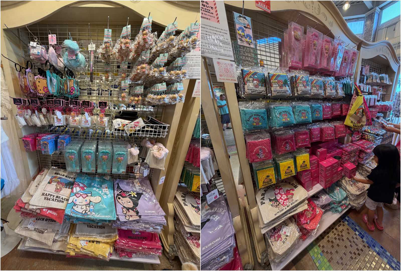 【日本沖繩｜購物】沖繩哪裡買曬黑長腿kitty，只要去這些地方就足夠，一次攻略整理給你 @Jason&#039;s Life