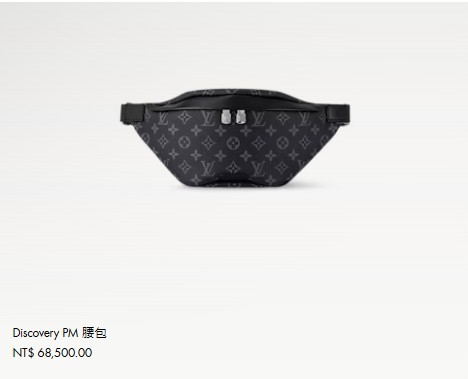 【日本沖繩|購物】沖繩DFS免稅店Louis Vuitton。來個專屬沖繩風獅爺燙金LOGO,當作沖繩紀念品吧 @Jason's Life
