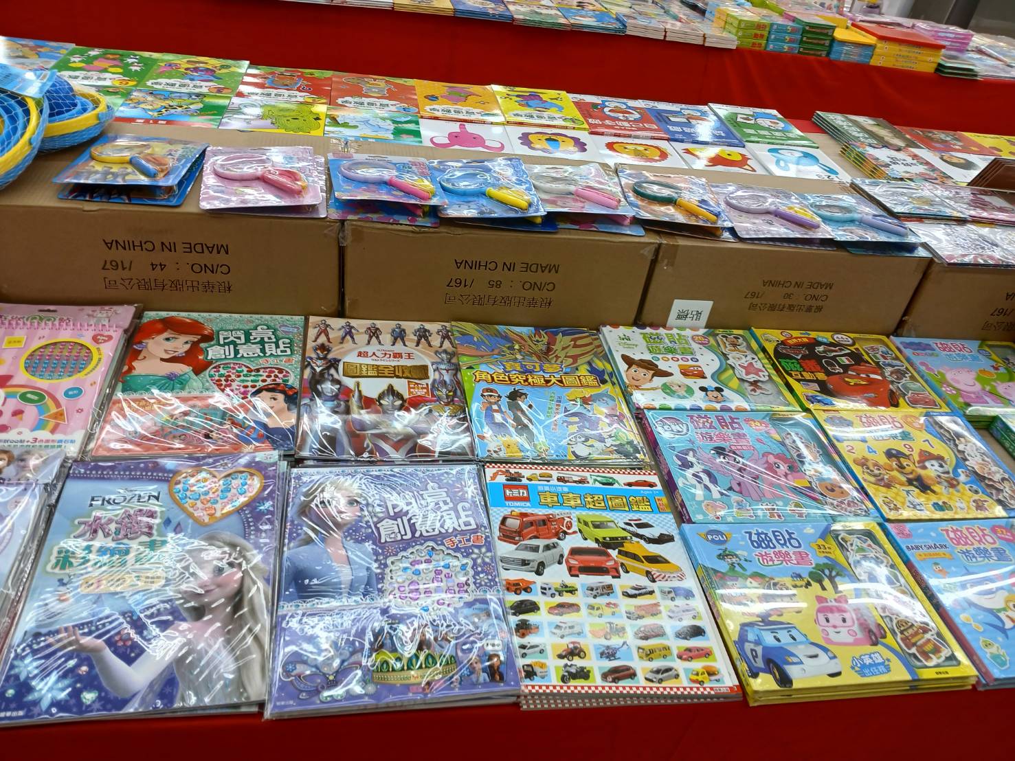 【高雄左營|特賣情報】左營聯合特賣會。電器、小家電新品特賣中,童書一律下殺75折 @Jason's Life 【高雄左營|特賣情報】左營聯合特賣會。電器、小家電新品特賣中,童書一律下殺75折 @Jason's Life