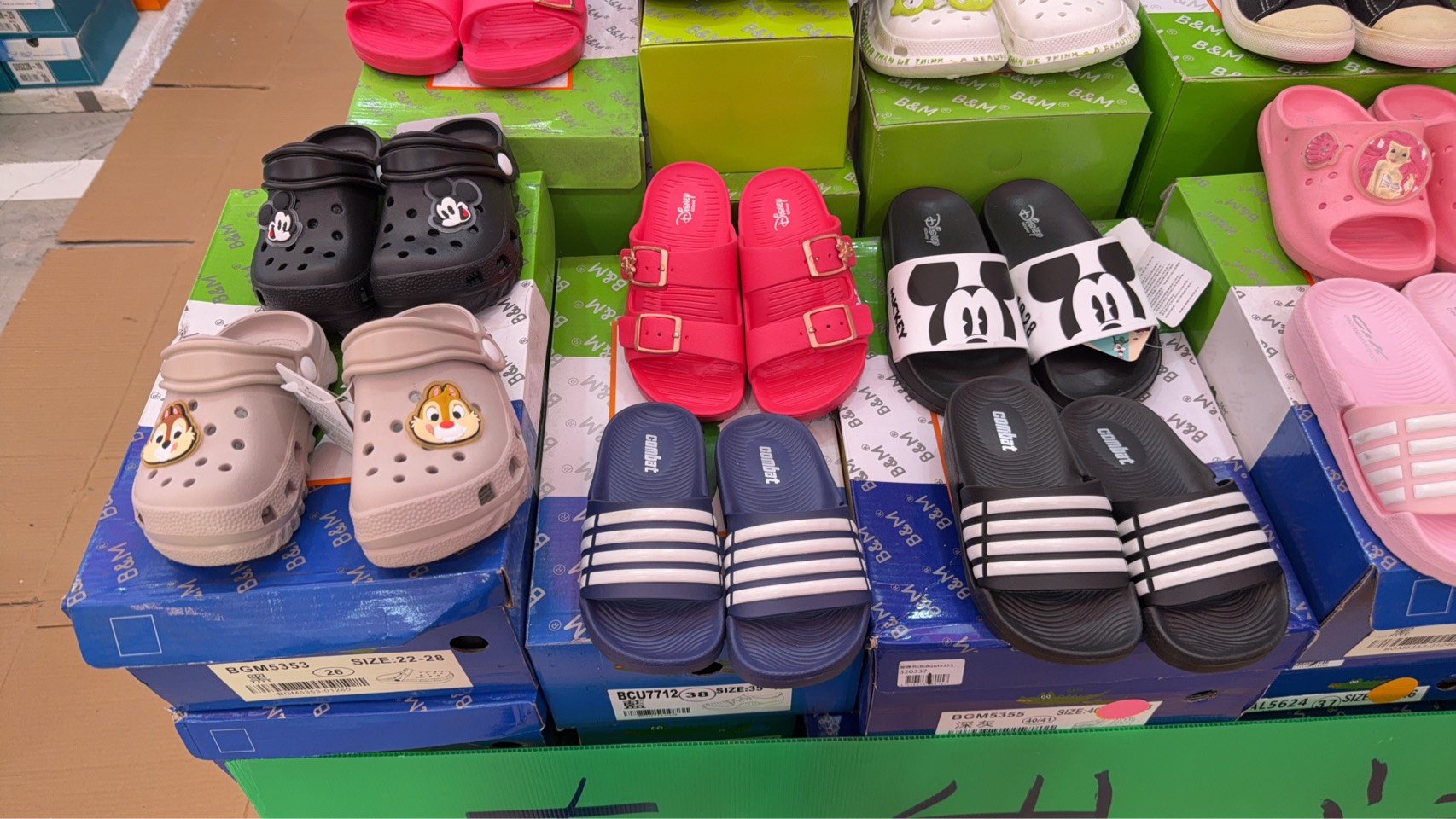 【苗栗竹南｜特賣情報】竹南聯合特賣會。風雪狼石墨烯科技保暖外套，特價鞋款390元起 @Jason&#039;s Life