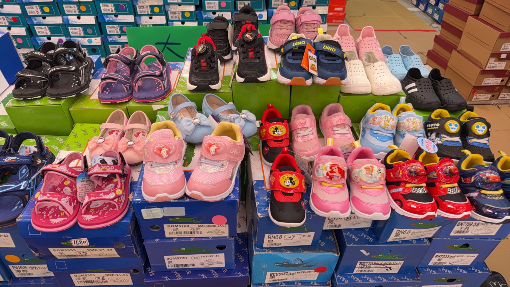 【苗栗竹南｜特賣情報】竹南聯合特賣會。風雪狼石墨烯科技保暖外套，特價鞋款390元起 @Jason&#039;s Life