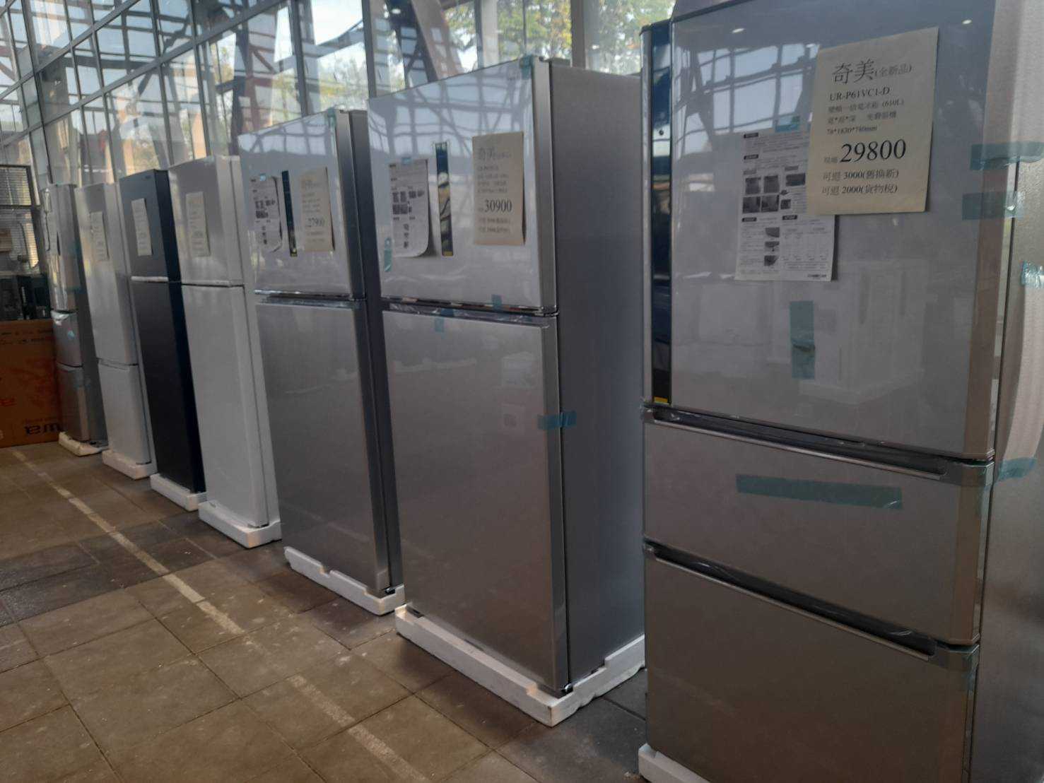 【高雄左營|特賣情報】左營聯合特賣會。電器、小家電新品特賣中,童書一律下殺75折 @Jason's Life 【高雄左營|特賣情報】左營聯合特賣會。電器、小家電新品特賣中,童書一律下殺75折 @Jason's Life