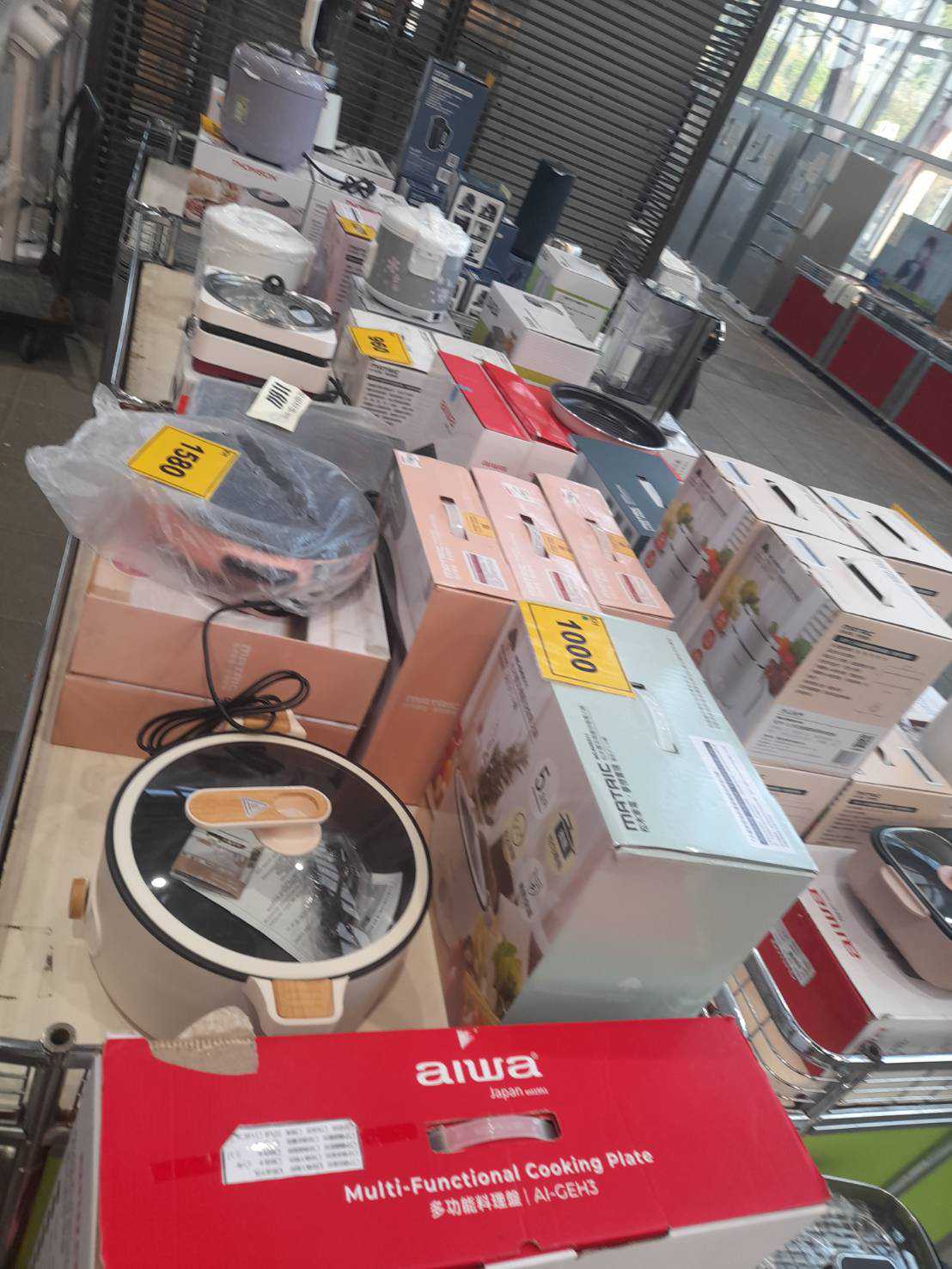 【高雄左營|特賣情報】左營聯合特賣會。電器、小家電新品特賣中,童書一律下殺75折 @Jason's Life 【高雄左營|特賣情報】左營聯合特賣會。電器、小家電新品特賣中,童書一律下殺75折 @Jason's Life