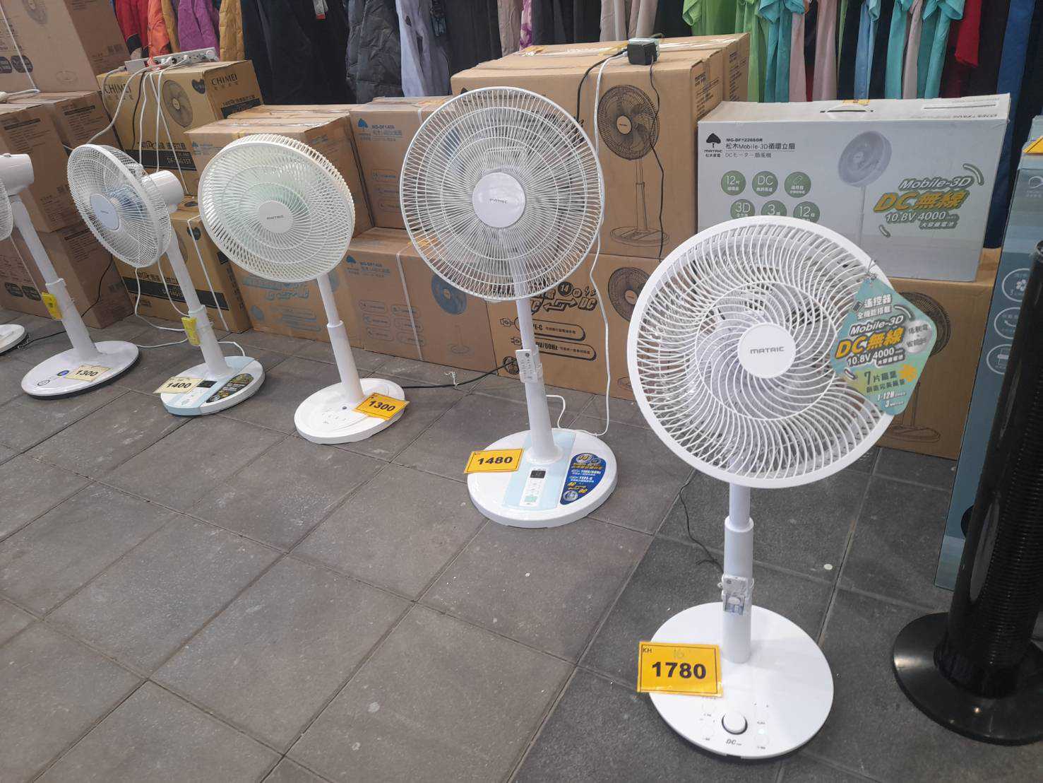 【高雄左營|特賣情報】左營聯合特賣會。電器、小家電新品特賣中,童書一律下殺75折 @Jason's Life 【高雄左營|特賣情報】左營聯合特賣會。電器、小家電新品特賣中,童書一律下殺75折 @Jason's Life