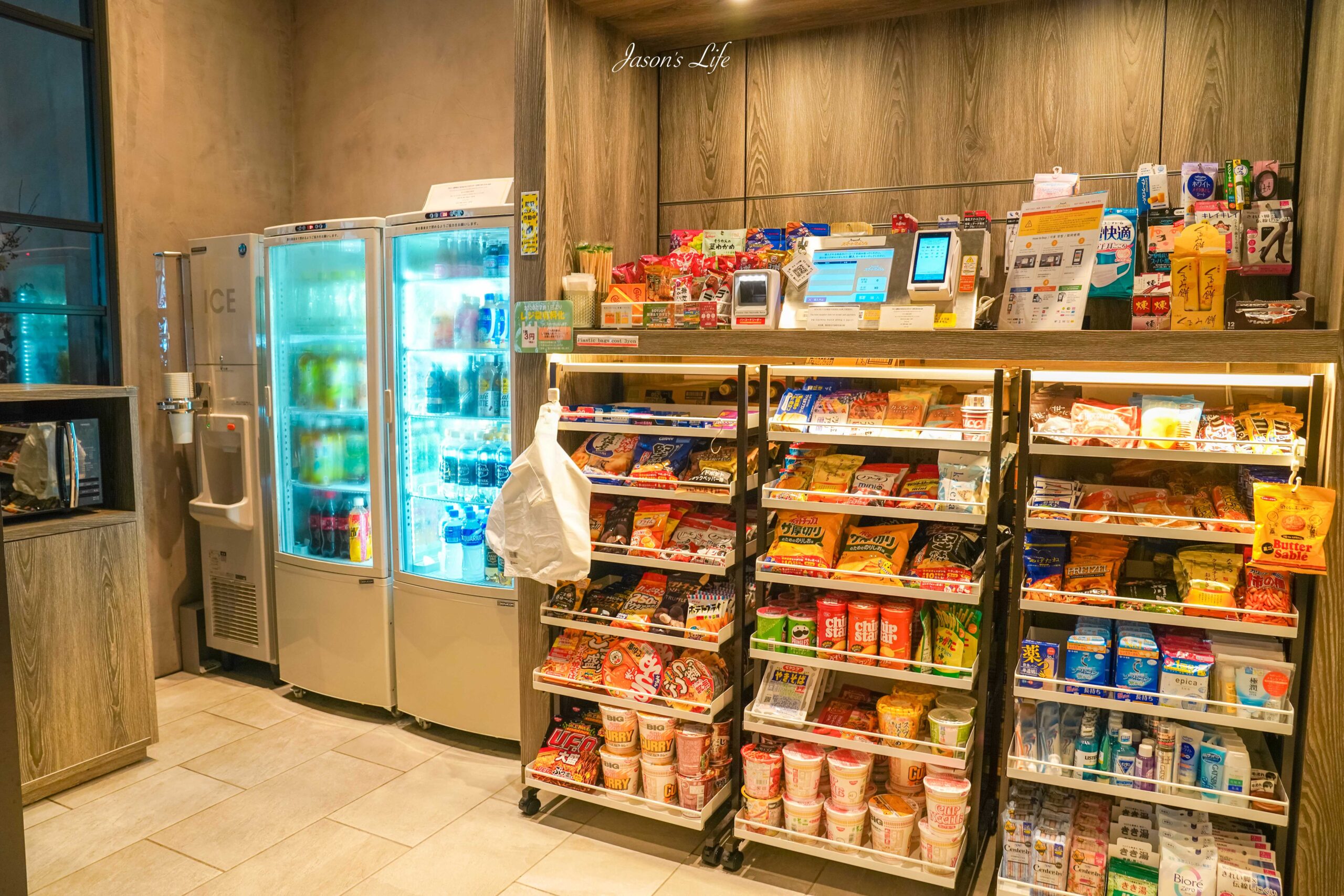 【日本福岡｜住宿】福岡天神日航城市飯店 (Hotel JAL City Fukuoka Tenjin)。福岡赤坂站出口，地點超方便、房間舒適的天神飯店推薦 @Jason&#039;s Life