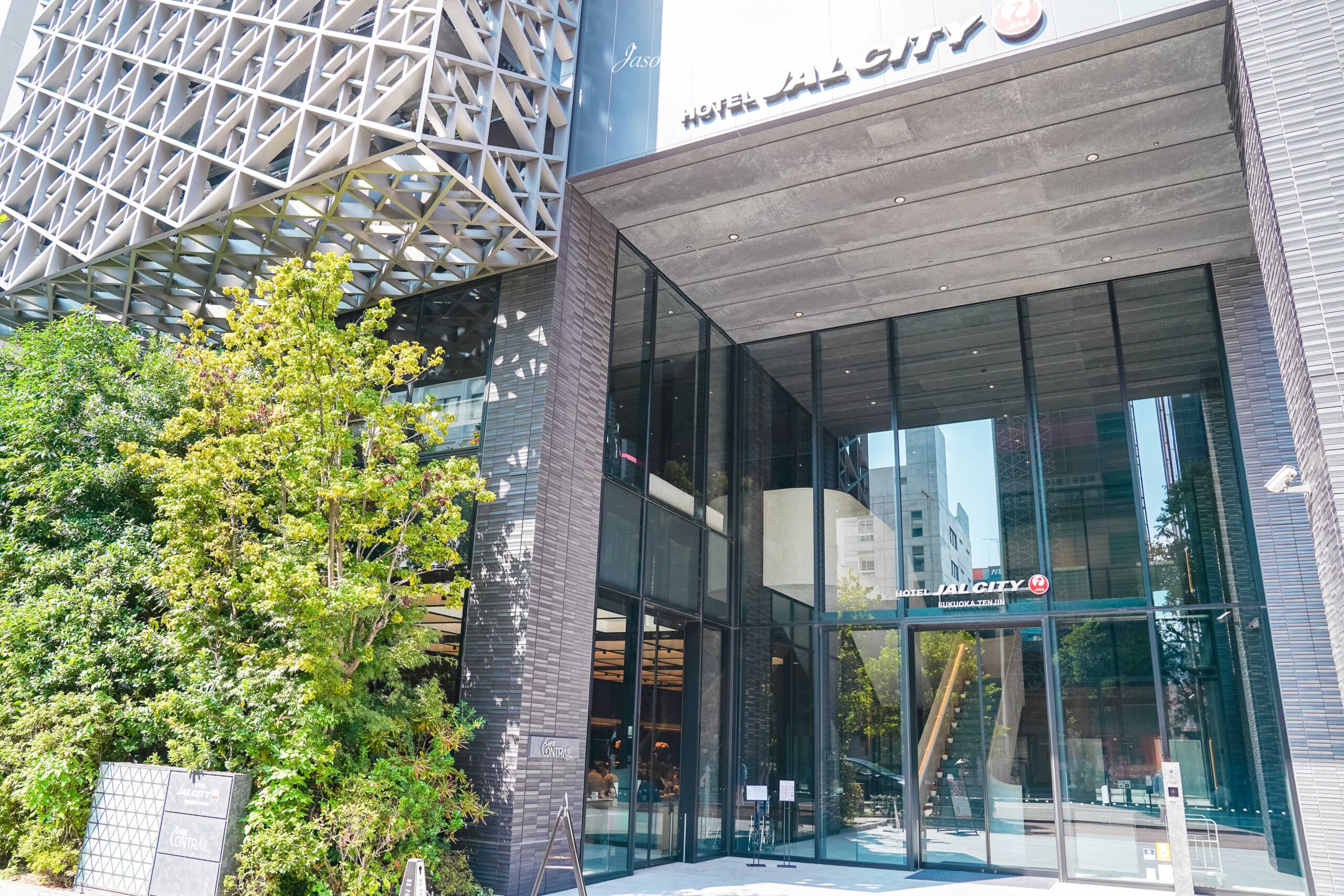 【日本福岡｜住宿】福岡天神日航城市飯店 (Hotel JAL City Fukuoka Tenjin)。福岡赤坂站出口，地點超方便、房間舒適的天神飯店推薦 @Jason&#039;s Life