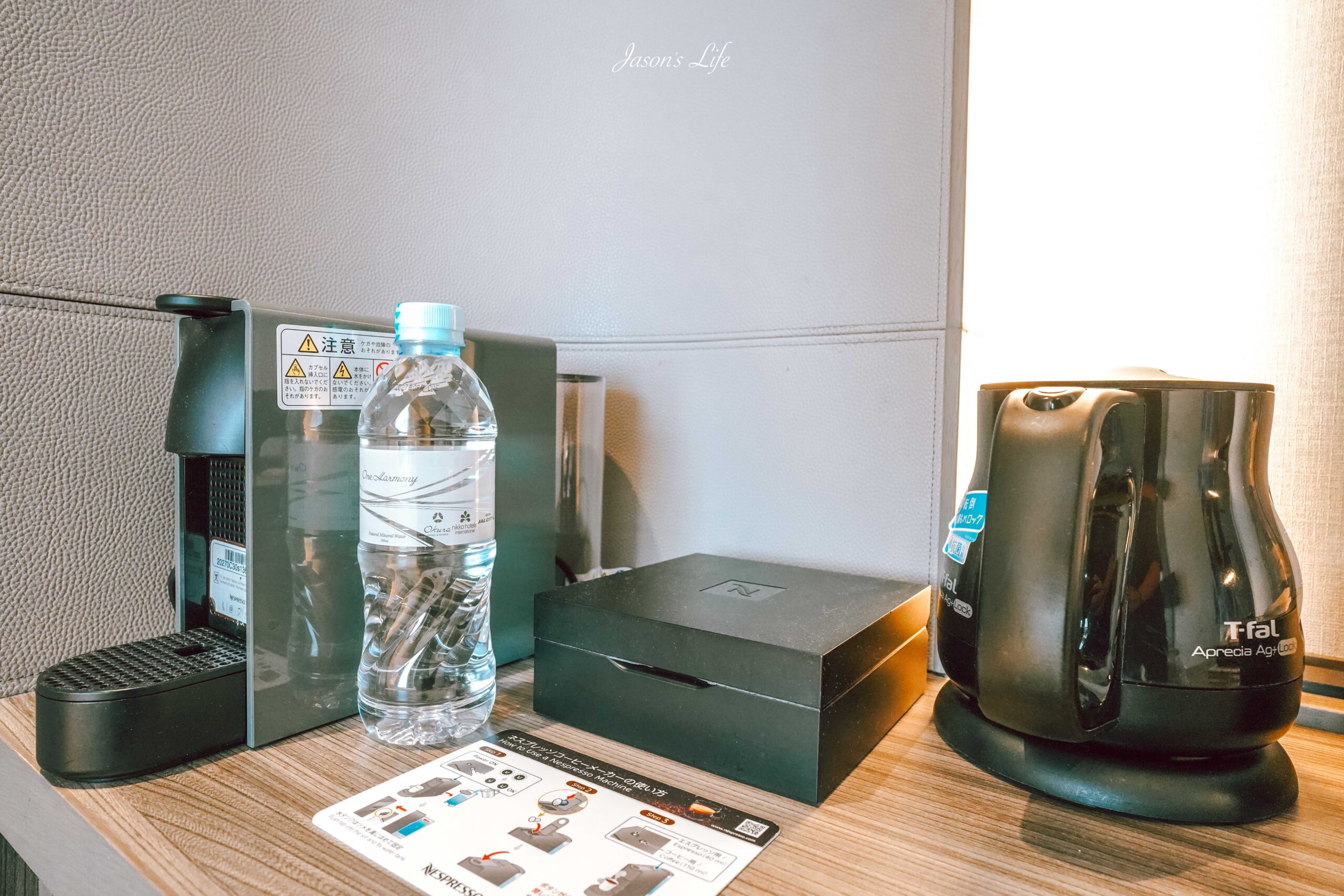 【日本福岡｜住宿】福岡天神日航城市飯店 (Hotel JAL City Fukuoka Tenjin)。福岡赤坂站出口，地點超方便、房間舒適的天神飯店推薦 @Jason&#039;s Life