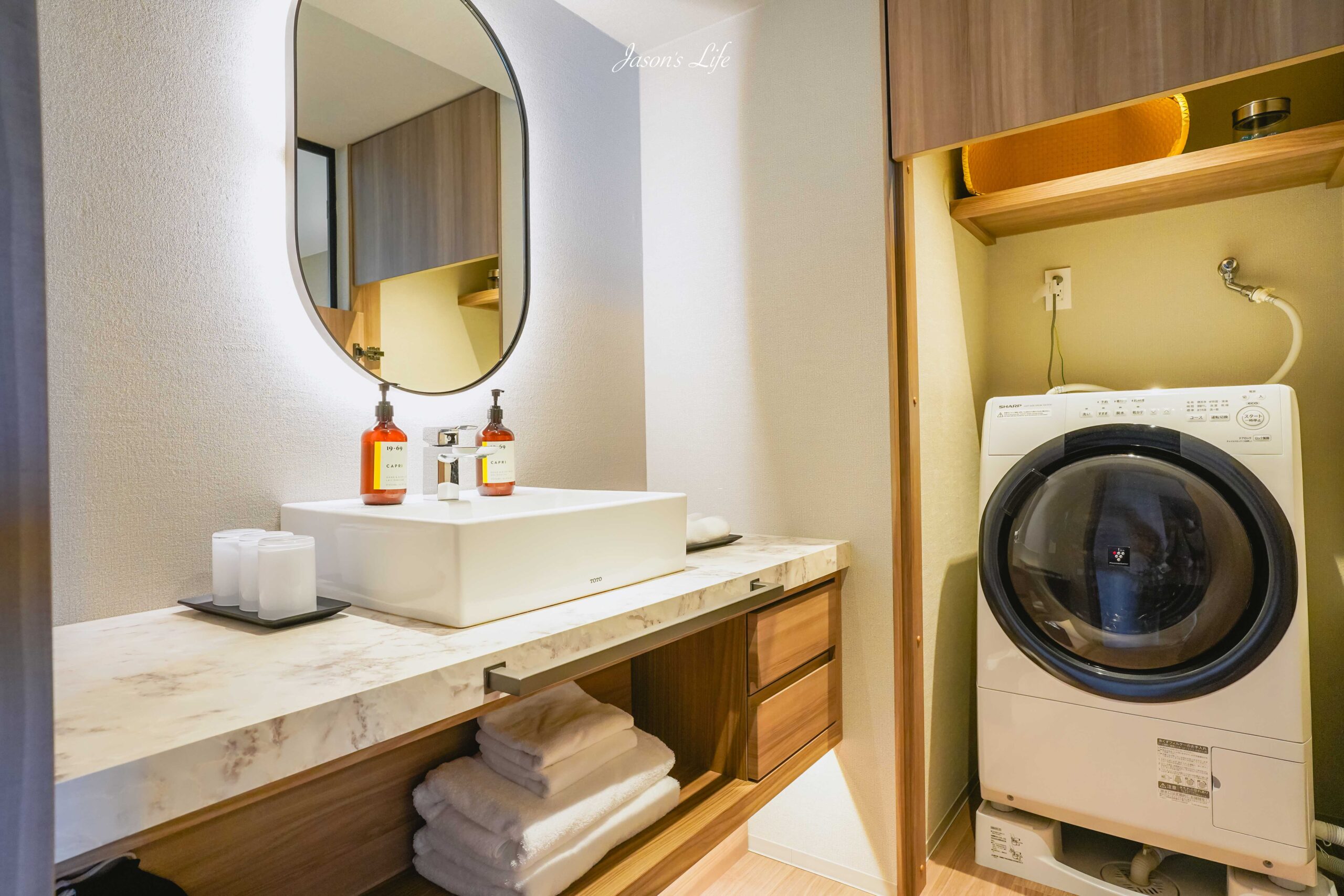 【福岡糸島｜住宿】糸島海景住宿推薦：seven x seven 糸島飯店開箱，坐擁海景及設計的高質感旅宿 @Jason&#039;s Life