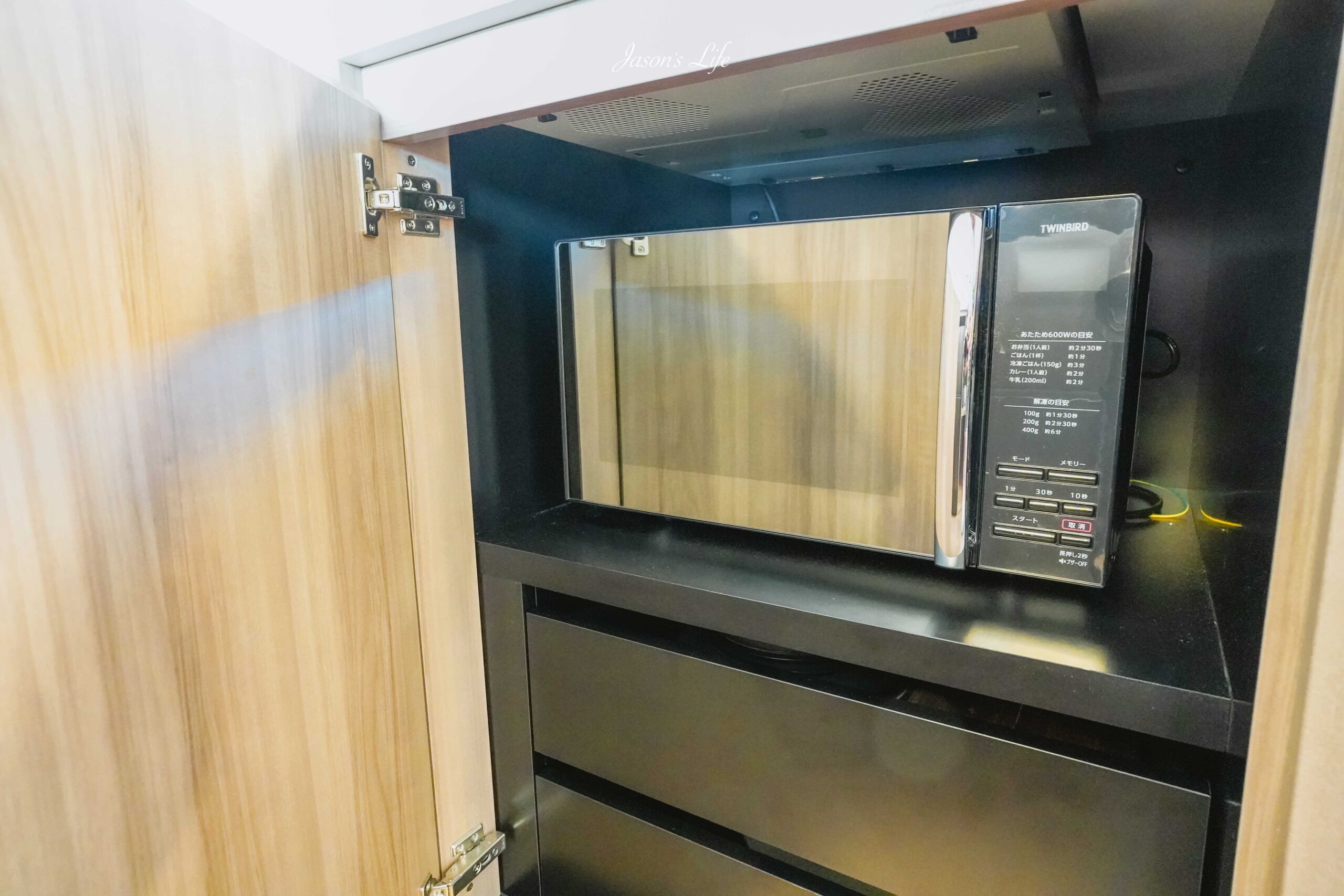 【福岡糸島｜住宿】糸島海景住宿推薦：seven x seven 糸島飯店開箱，坐擁海景及設計的高質感旅宿 @Jason&#039;s Life