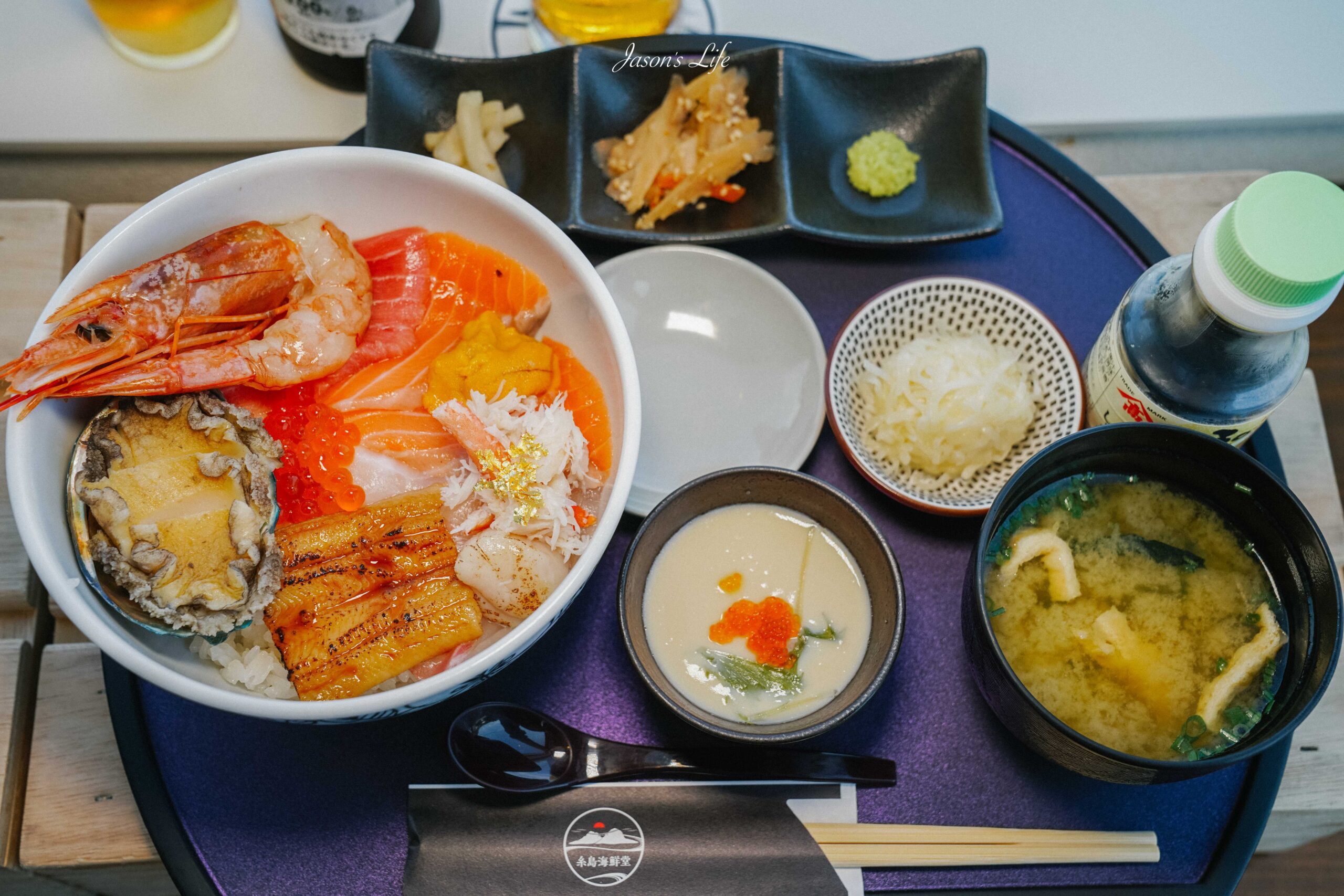 【福岡糸島|行程規劃】糸島兩天一夜自駕遊,從福岡出發只要30~40分鐘,即可探索福岡海景魅力 @Jason's Life 【福岡糸島|行程規劃】糸島兩天一夜自駕遊,從福岡出發只要30~40分鐘,即可探索福岡海景魅力 @Jason's Life