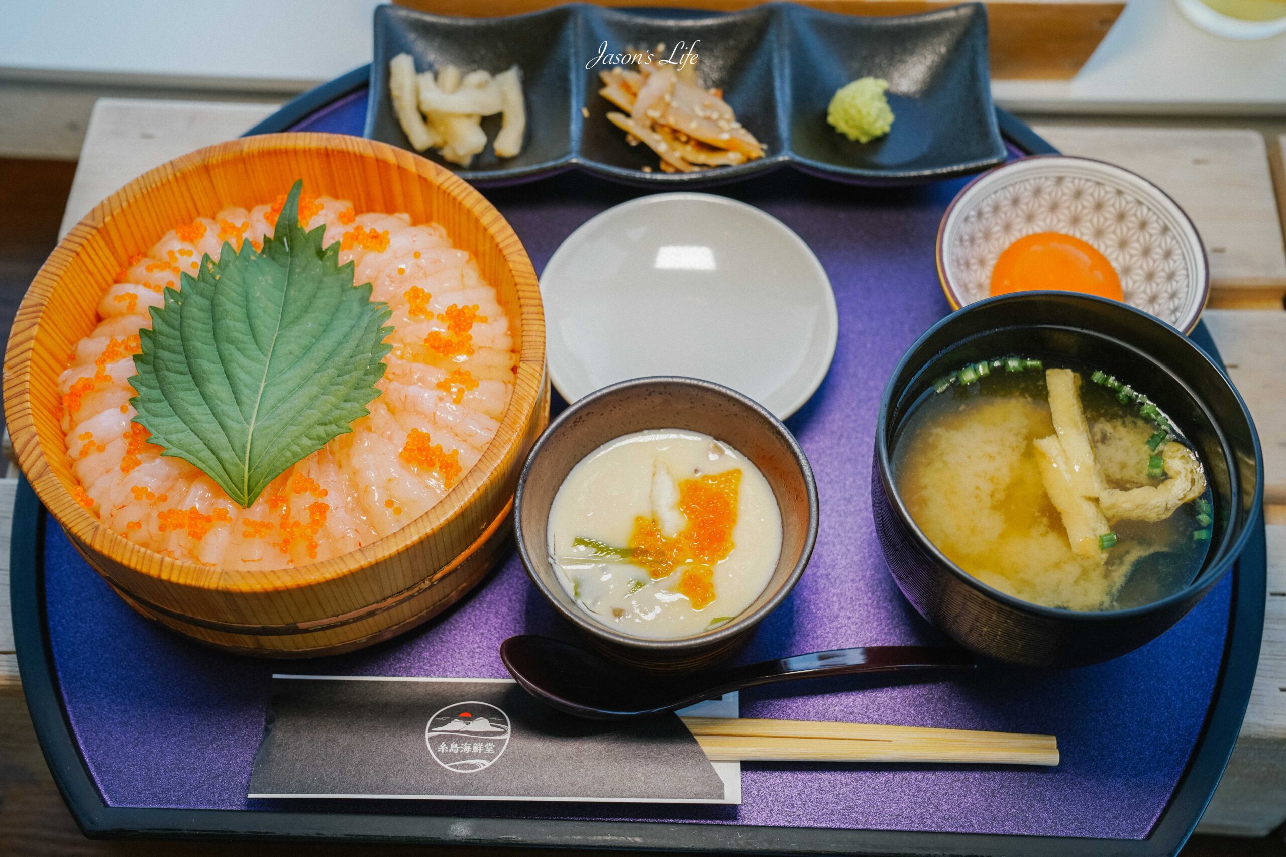 【福岡糸島｜行程規劃】糸島兩天一夜自駕遊，從福岡出發只要30~40分鐘，即可探索福岡海景魅力 @Jason&#039;s Life