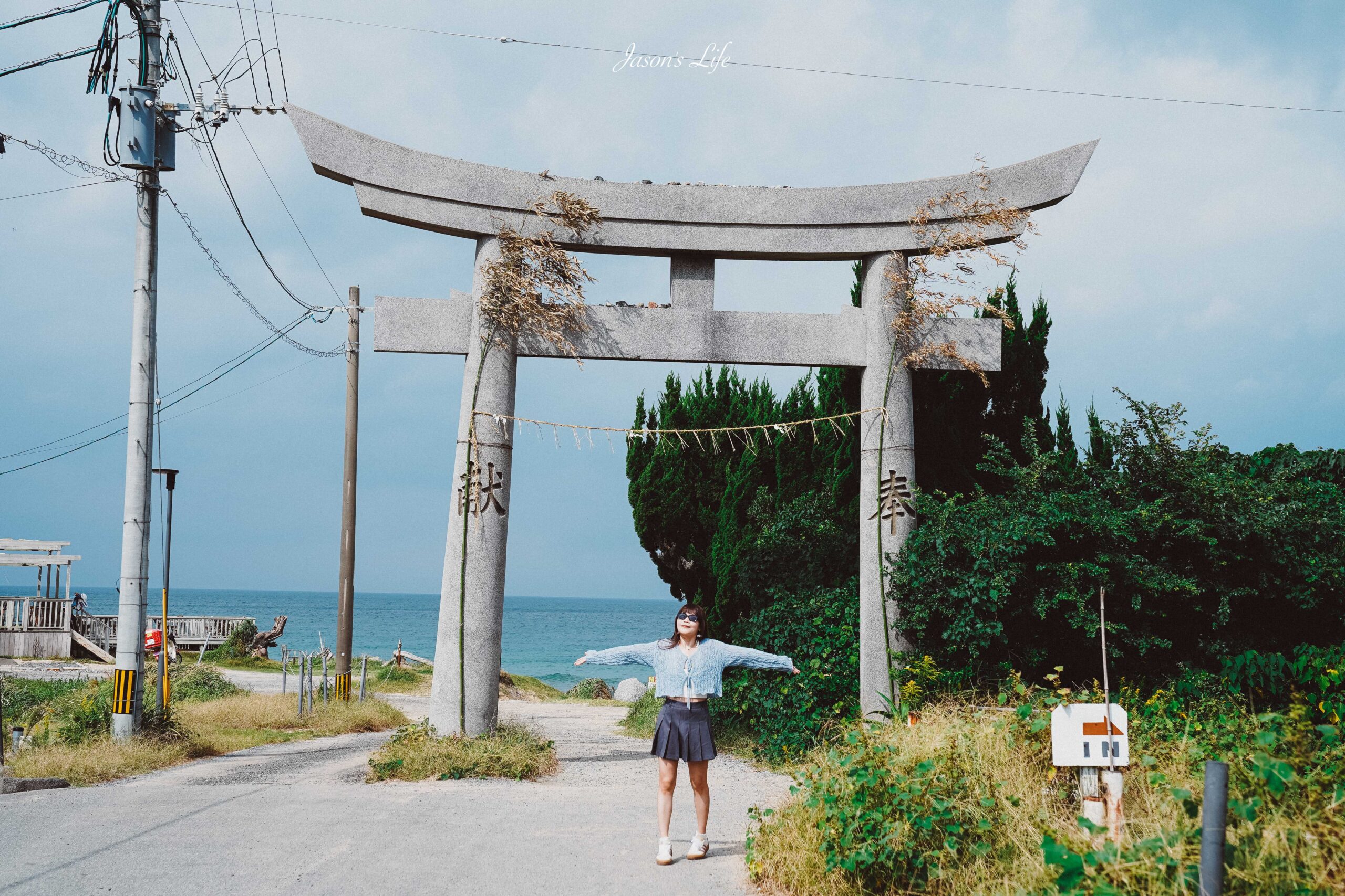 【福岡糸島|行程規劃】糸島兩天一夜自駕遊,從福岡出發只要30~40分鐘,即可探索福岡海景魅力 @Jason's Life