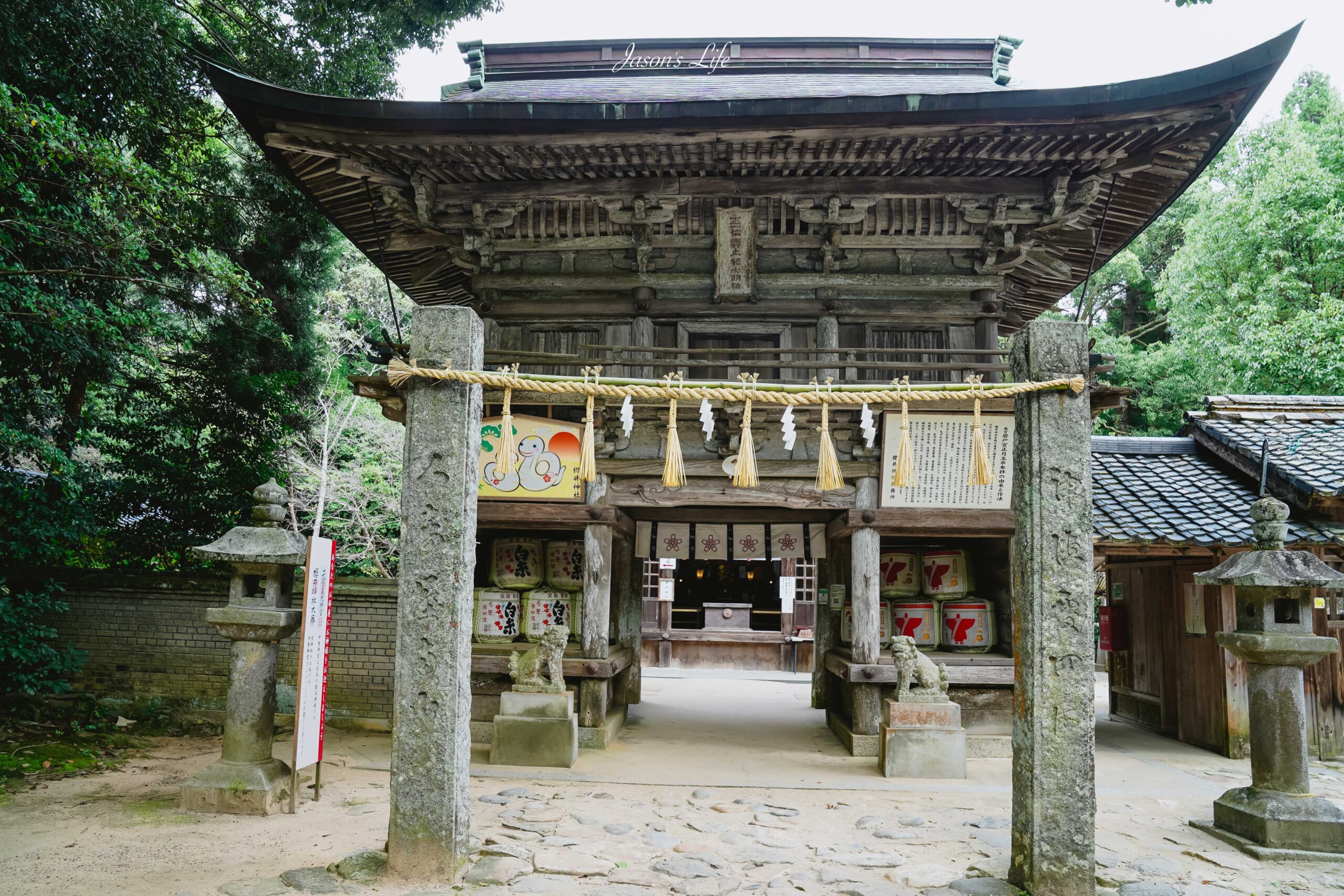 【福岡糸島｜行程規劃】糸島兩天一夜自駕遊，從福岡出發只要30~40分鐘，即可探索福岡海景魅力 @Jason&#039;s Life