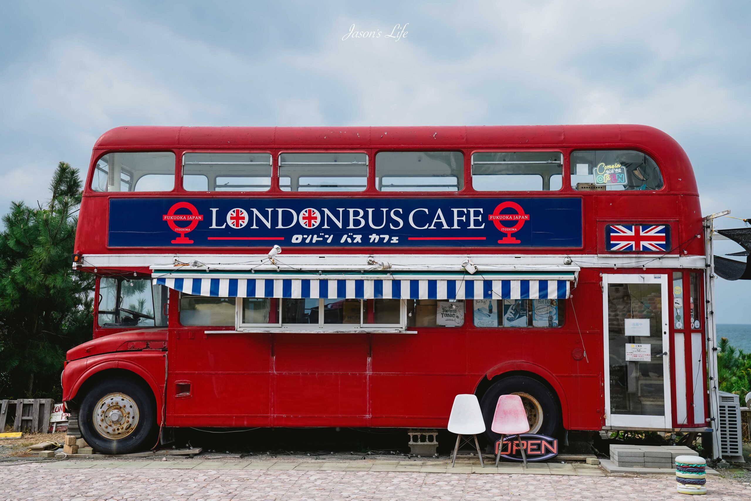 【福岡糸島｜行程規劃】糸島兩天一夜自駕遊，從福岡出發只要30~40分鐘，即可探索福岡海景魅力 @Jason&#039;s Life