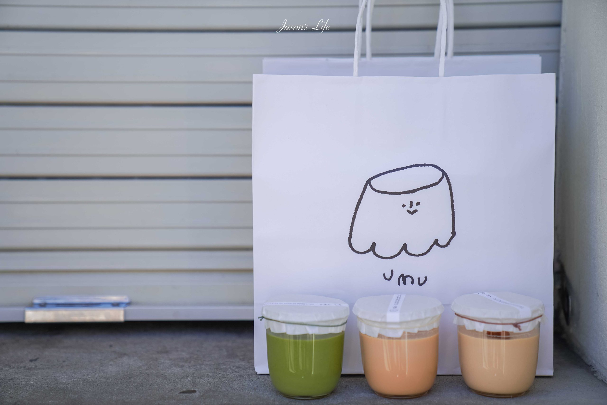 【韓國濟州|行程規劃】2025年秋季濟州島台中直飛四天之旅。涼爽天氣,吃海鮮逛市場,網美咖啡店林立 @Jason's Life 【韓國濟州|行程規劃】2025年秋季濟州島台中直飛四天之旅。涼爽天氣,吃海鮮逛市場,網美咖啡店林立 @Jason's Life