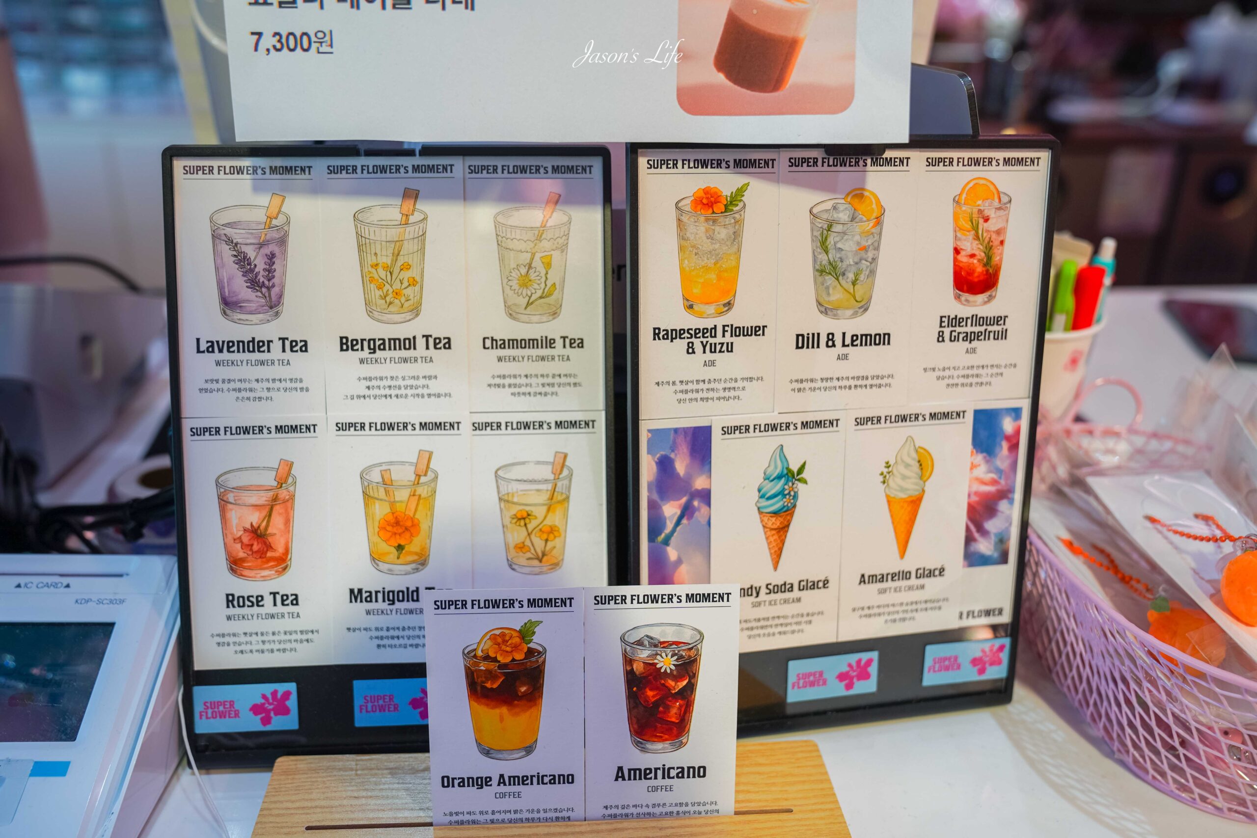 【韓國濟州｜美食】Super Flower(수퍼플라워)。最新花藝系網美咖啡廳，柔美花海、浮誇佈置，超有儀式感 @Jason&#039;s Life