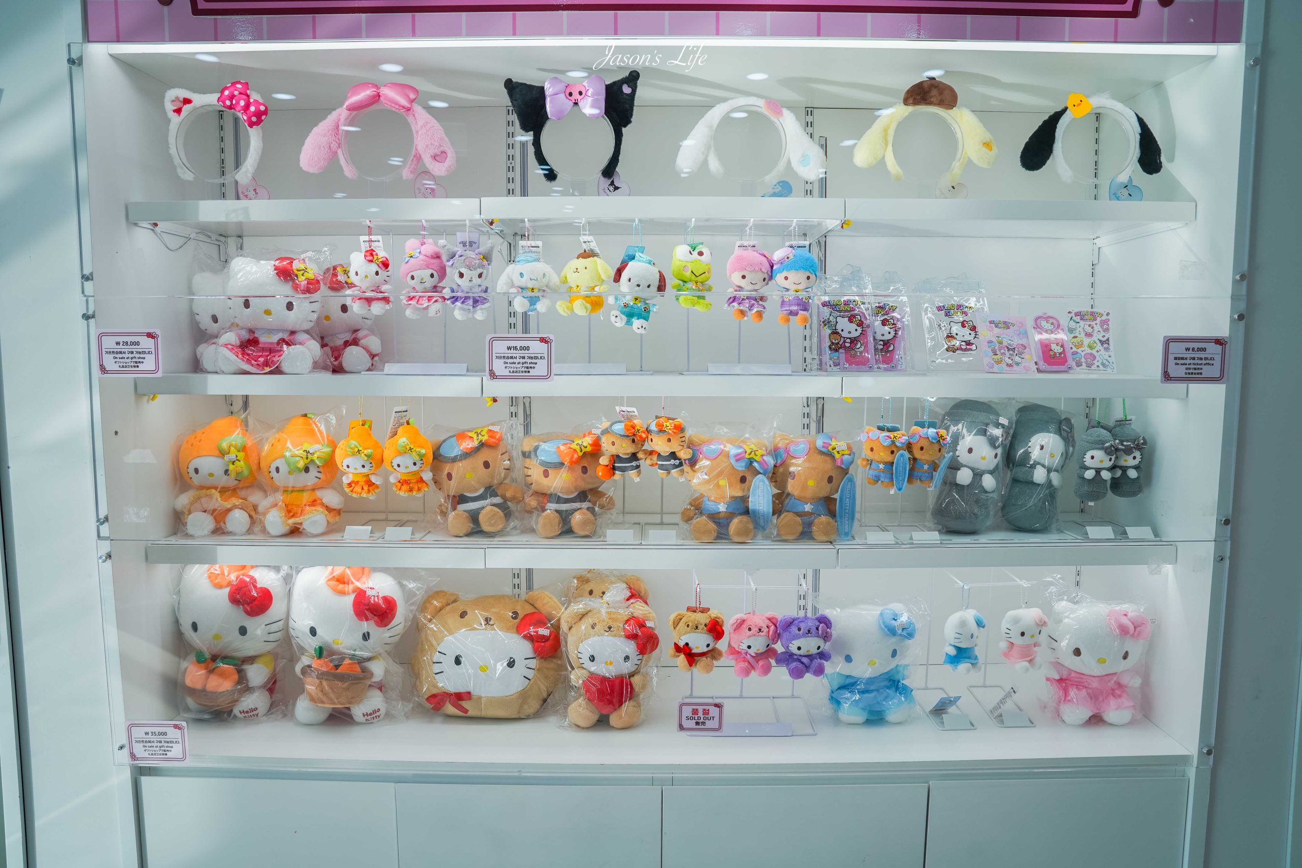 【韓國濟州|行程規劃】2025年秋季濟州島台中直飛四天之旅。涼爽天氣,吃海鮮逛市場,網美咖啡店林立 @Jason's Life 【韓國濟州|行程規劃】2025年秋季濟州島台中直飛四天之旅。涼爽天氣,吃海鮮逛市場,網美咖啡店林立 @Jason's Life