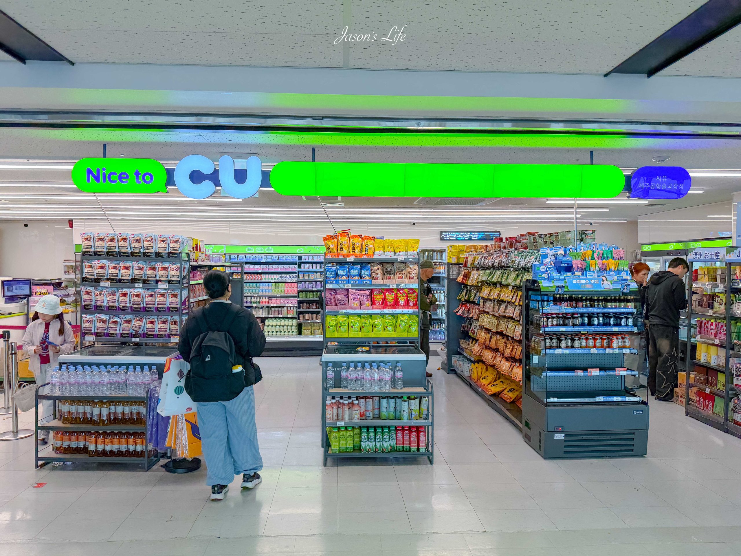 【韓國濟州|行程規劃】2025年秋季濟州島台中直飛四天之旅。涼爽天氣,吃海鮮逛市場,網美咖啡店林立 @Jason's Life