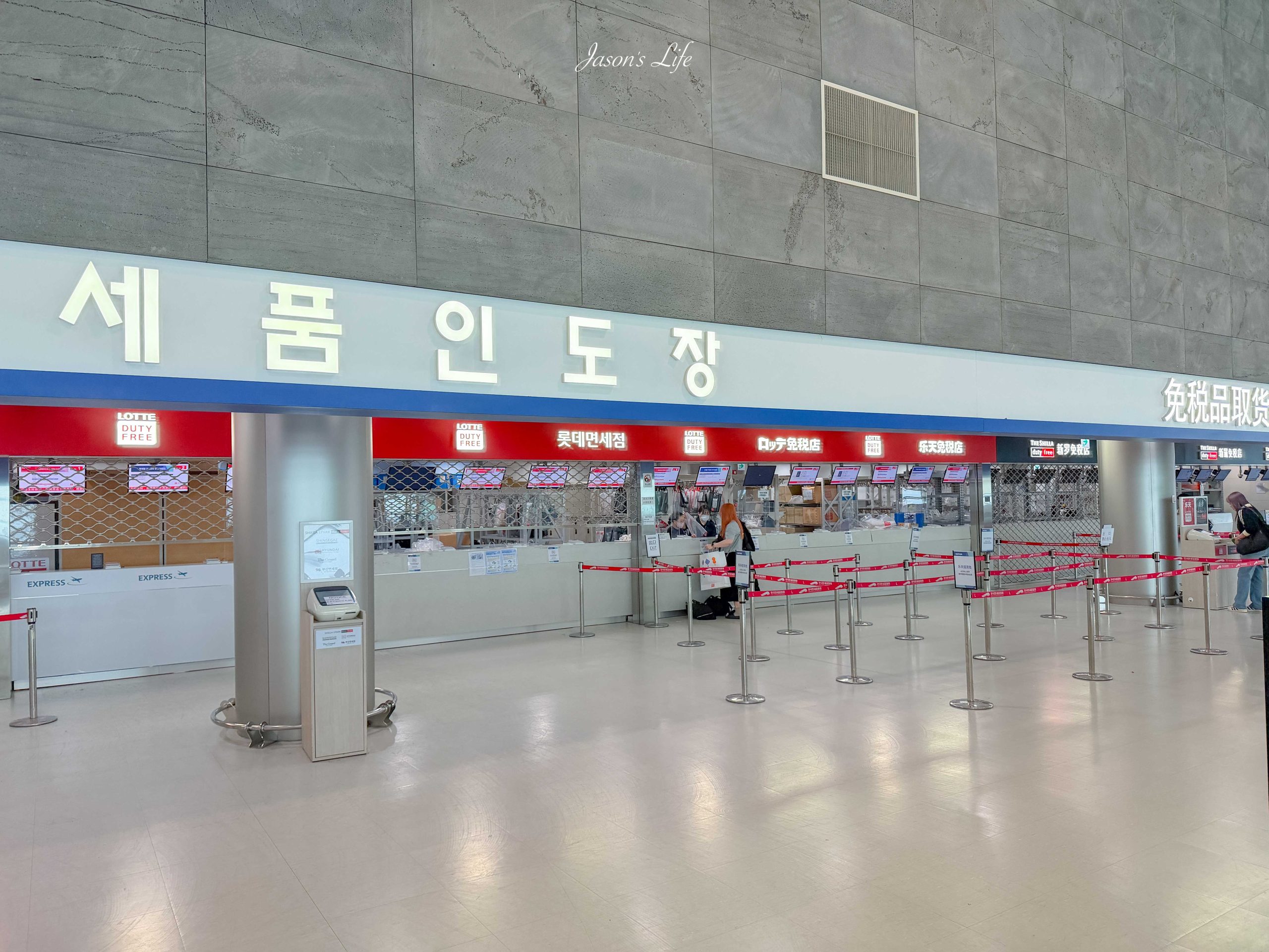 【韓國濟州|行程規劃】2025年秋季濟州島台中直飛四天之旅。涼爽天氣,吃海鮮逛市場,網美咖啡店林立 @Jason's Life