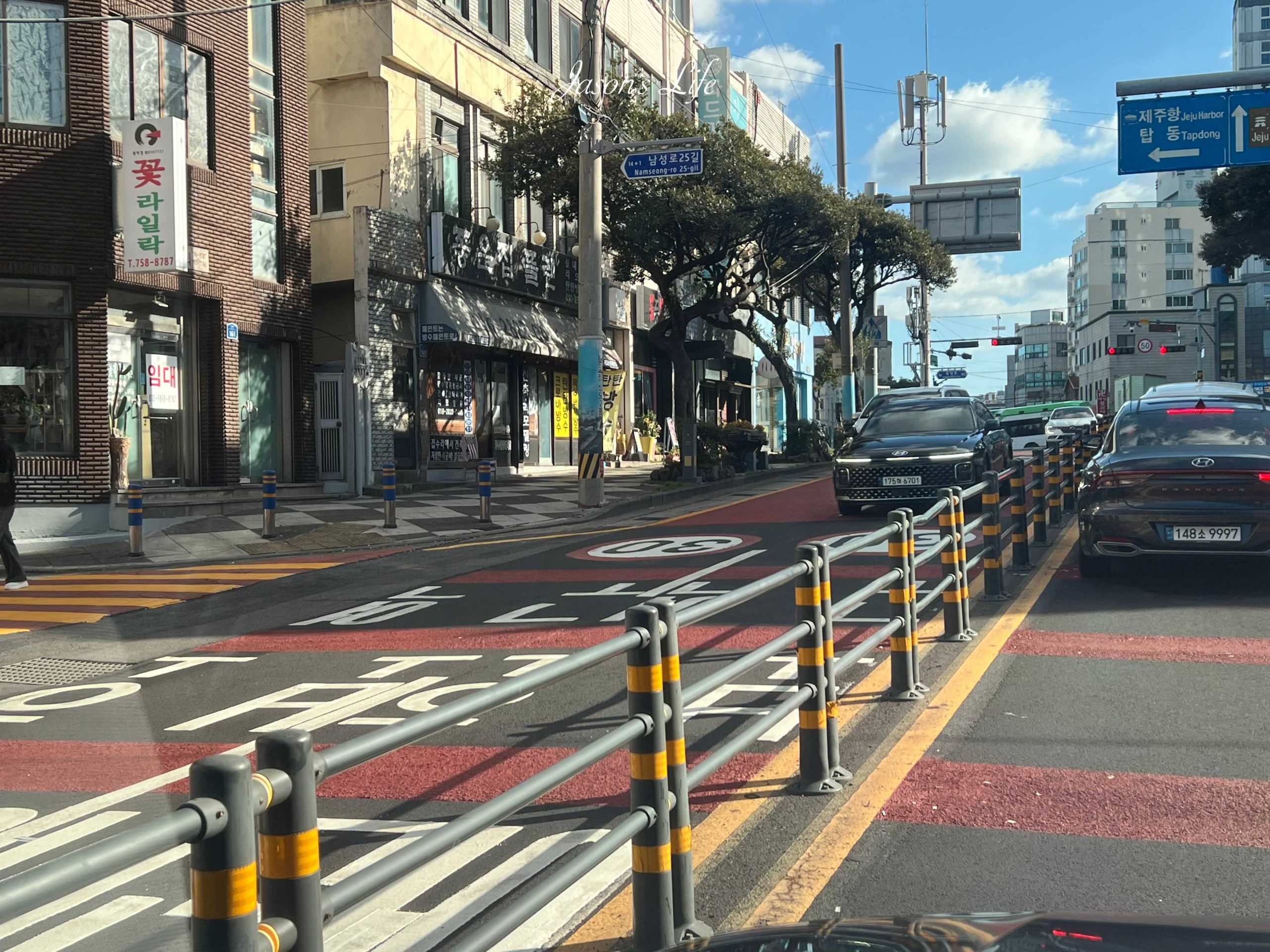 【韓國濟州|行程規劃】2025年秋季濟州島台中直飛四天之旅。涼爽天氣,吃海鮮逛市場,網美咖啡店林立 @Jason's Life 【韓國濟州|行程規劃】2025年秋季濟州島台中直飛四天之旅。涼爽天氣,吃海鮮逛市場,網美咖啡店林立 @Jason's Life