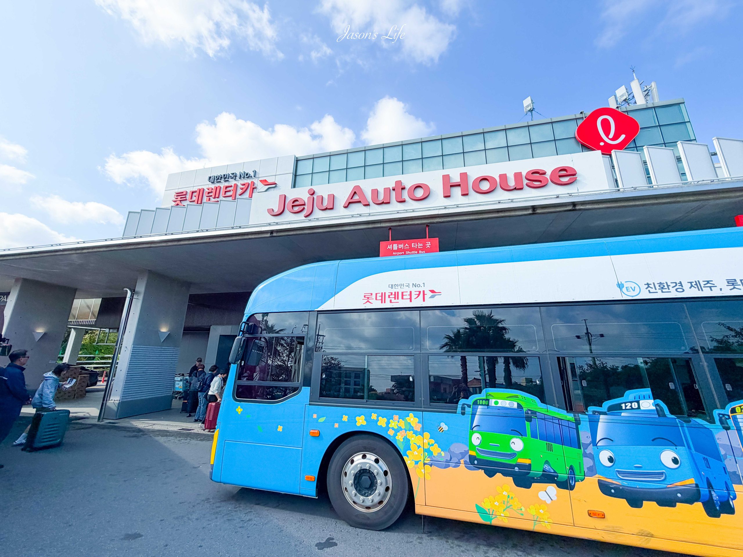 【韓國濟州|行程規劃】2025年秋季濟州島台中直飛四天之旅。涼爽天氣,吃海鮮逛市場,網美咖啡店林立 @Jason's Life