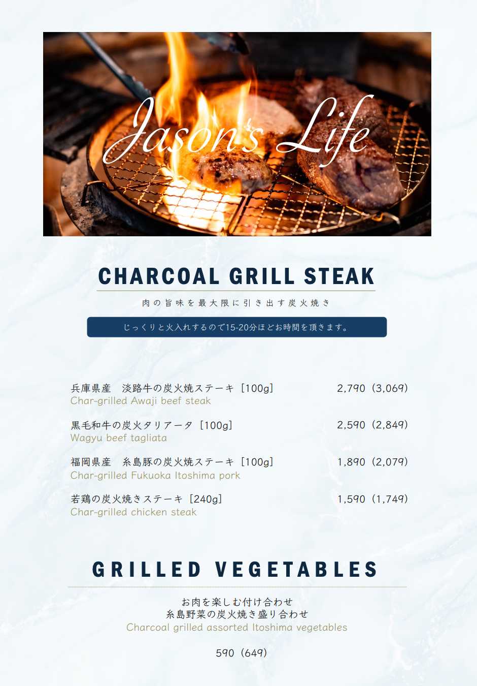 【日本福岡│美食】 Ocean House。福岡約會餐廳推薦，眺望玄界灘的海景餐廳，邊看夕陽邊用餐的浪漫體驗 @Jason&#039;s Life