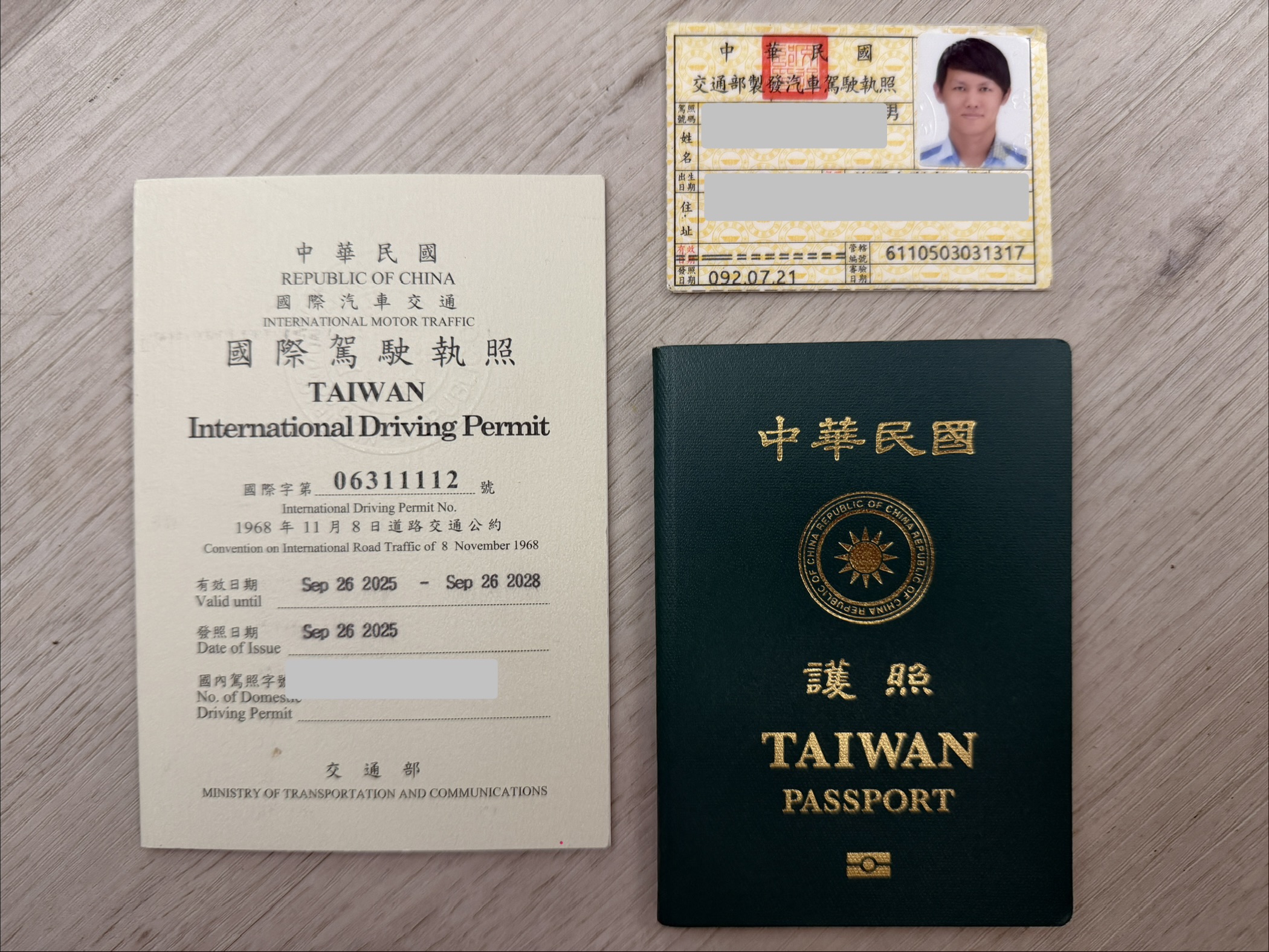 【韓國濟州|行程規劃】2025年秋季濟州島台中直飛四天之旅。涼爽天氣,吃海鮮逛市場,網美咖啡店林立 @Jason's Life 【韓國濟州|行程規劃】2025年秋季濟州島台中直飛四天之旅。涼爽天氣,吃海鮮逛市場,網美咖啡店林立 @Jason's Life