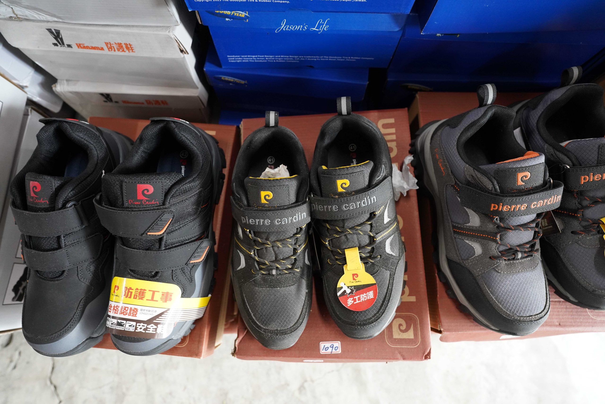 【台中大雅|特賣情報】吉村國際鞋業。老闆清倉大拍賣,最低只要一折起,休閒鞋買一送二,只要390元 @Jason's Life 【台中大雅|特賣情報】吉村國際鞋業。老闆清倉大拍賣,最低只要一折起,休閒鞋買一送二,只要390元 @Jason's Life