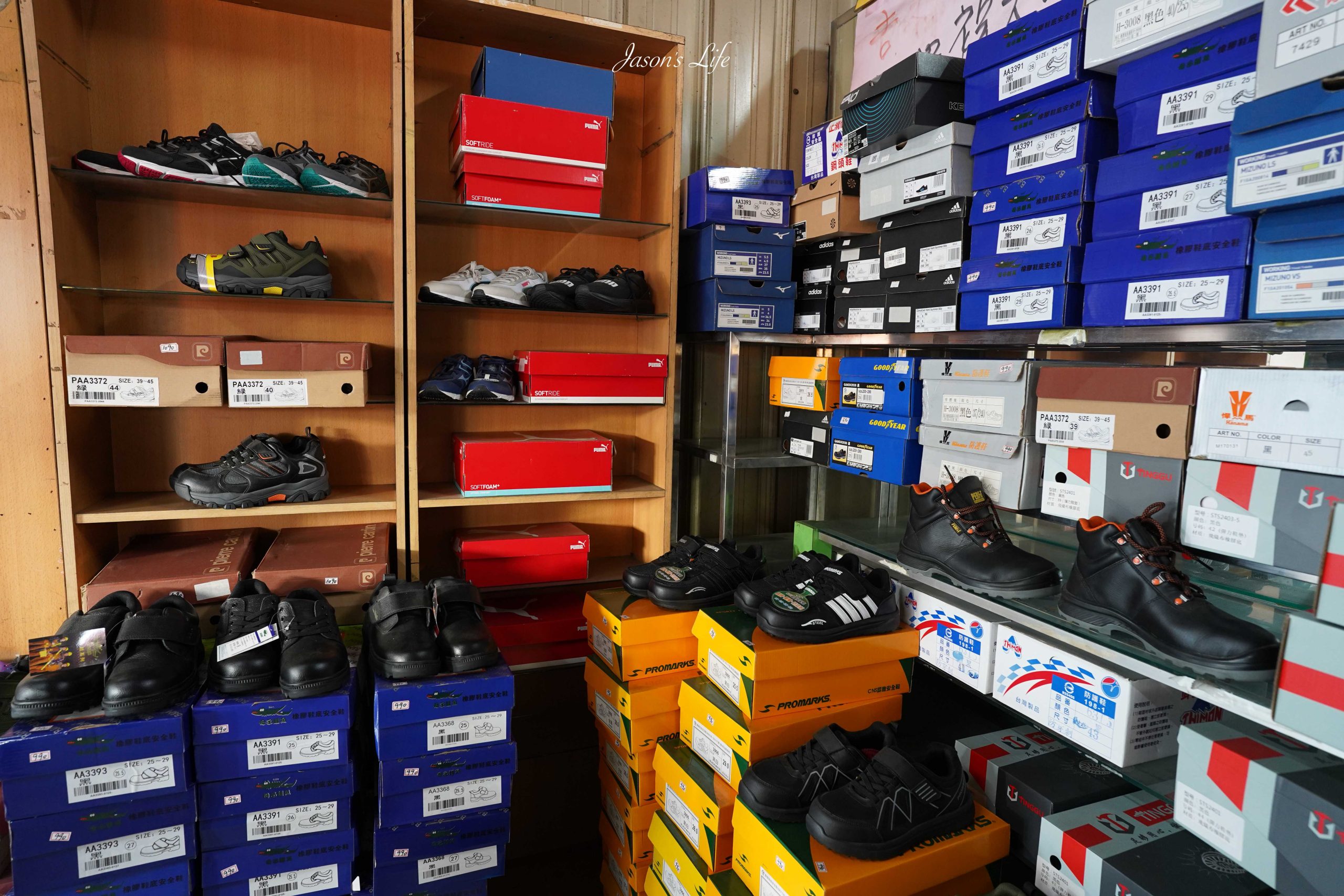 【台中大雅|特賣情報】吉村國際鞋業。老闆清倉大拍賣,最低只要一折起,休閒鞋買一送二,只要390元 @Jason's Life 【台中大雅|特賣情報】吉村國際鞋業。老闆清倉大拍賣,最低只要一折起,休閒鞋買一送二,只要390元 @Jason's Life