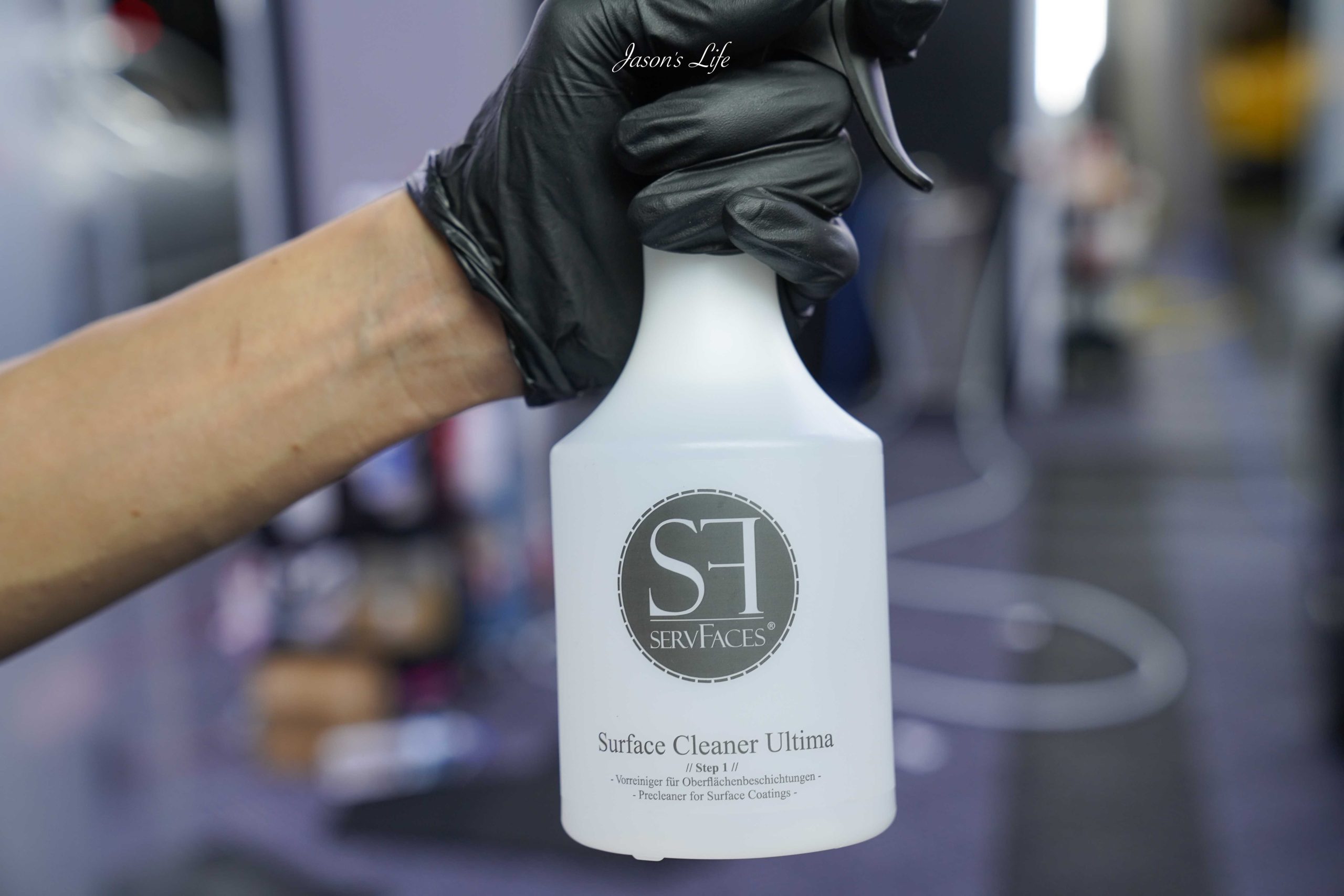 【台北內湖汽車鍍膜推薦】ULTRA COATING 悠越鍍膜 。台北內湖鍍膜推薦，免費車漆體檢，開箱自修復鍍膜 @Jason's Life