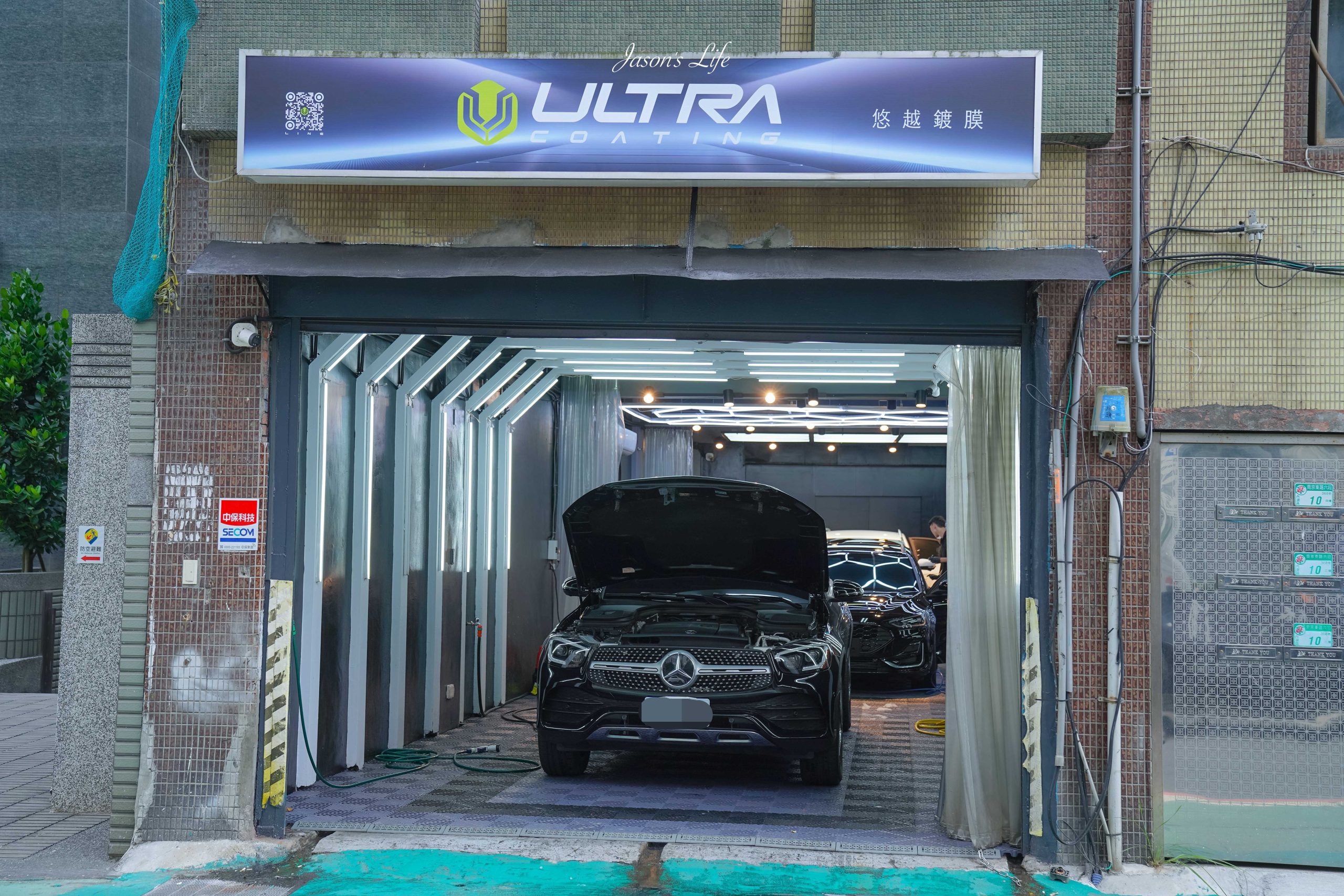 【台北內湖汽車鍍膜推薦】ULTRA COATING 悠越鍍膜 。台北內湖鍍膜推薦,免費車漆體檢,開箱自修復鍍膜 @Jason's Life 【台北內湖汽車鍍膜推薦】ULTRA COATING 悠越鍍膜 。台北內湖鍍膜推薦,免費車漆體檢,開箱自修復鍍膜 @Jason's Life