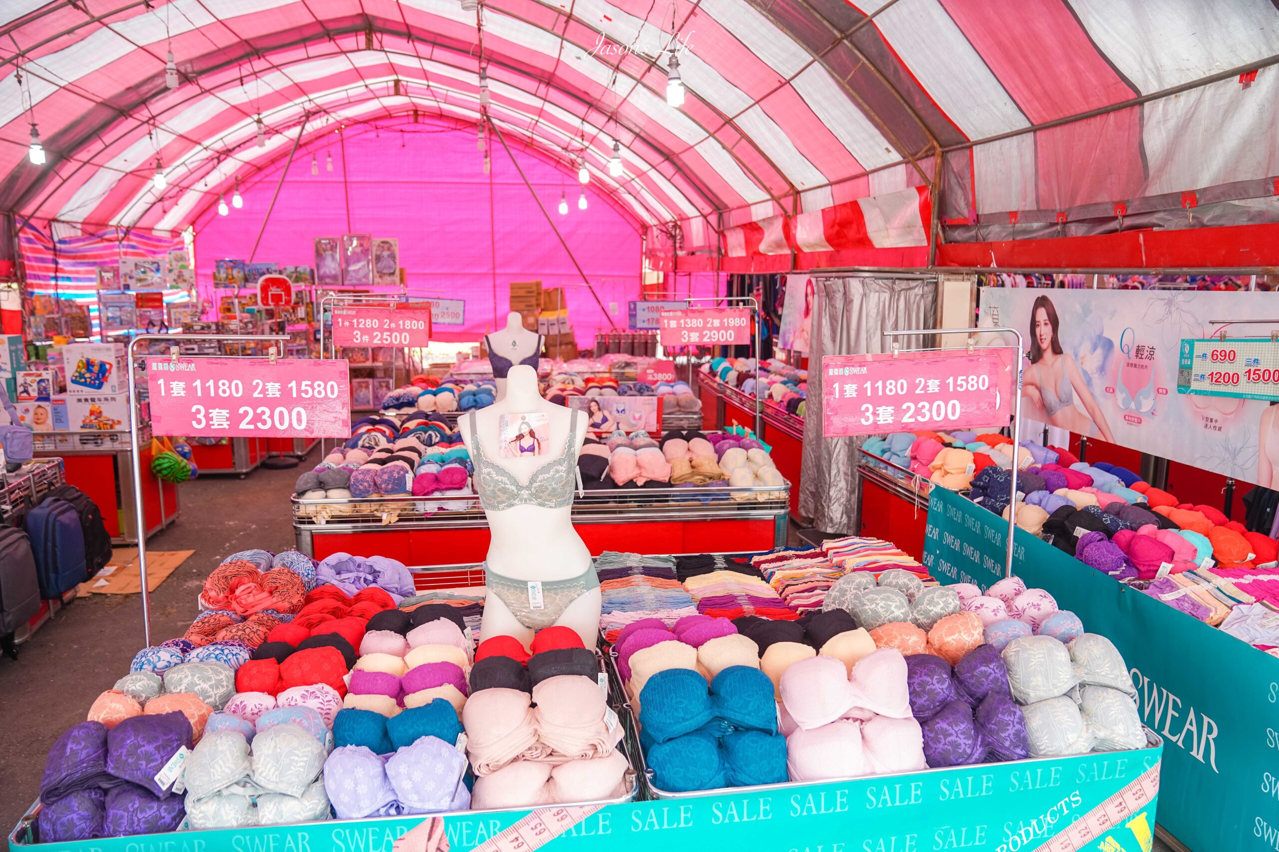 【台南善化｜特賣情報】思薇爾新款百貨專櫃款式特價中 @Jason's Life