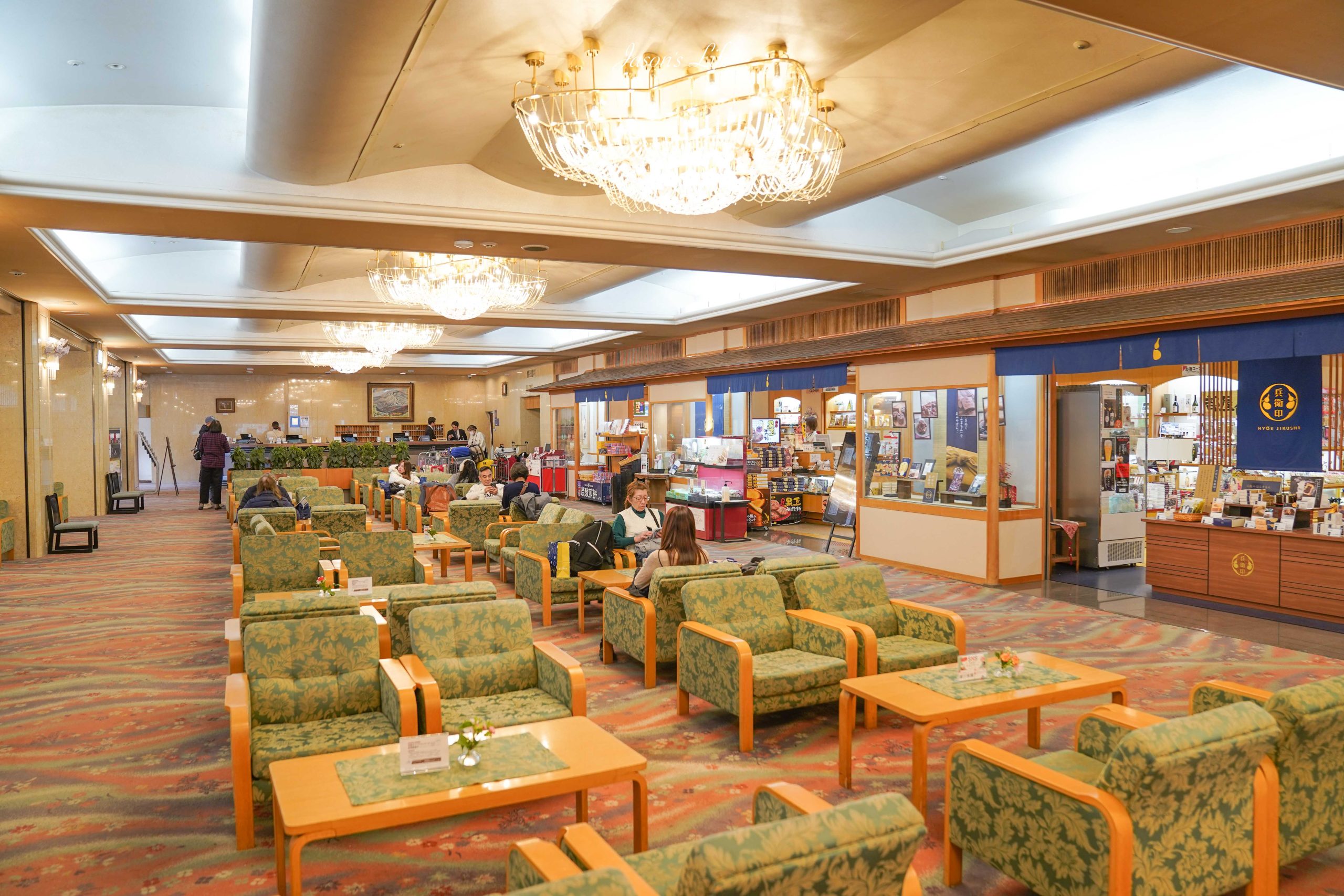 【日本兵庫｜住宿】兵衛向陽閣。兵庫縣有馬溫泉住宿推薦，兵衛向陽閣一泊二食開箱：百年老字號金之湯溫泉一次泡，還有神戶牛自助饗宴 @Jason's Life