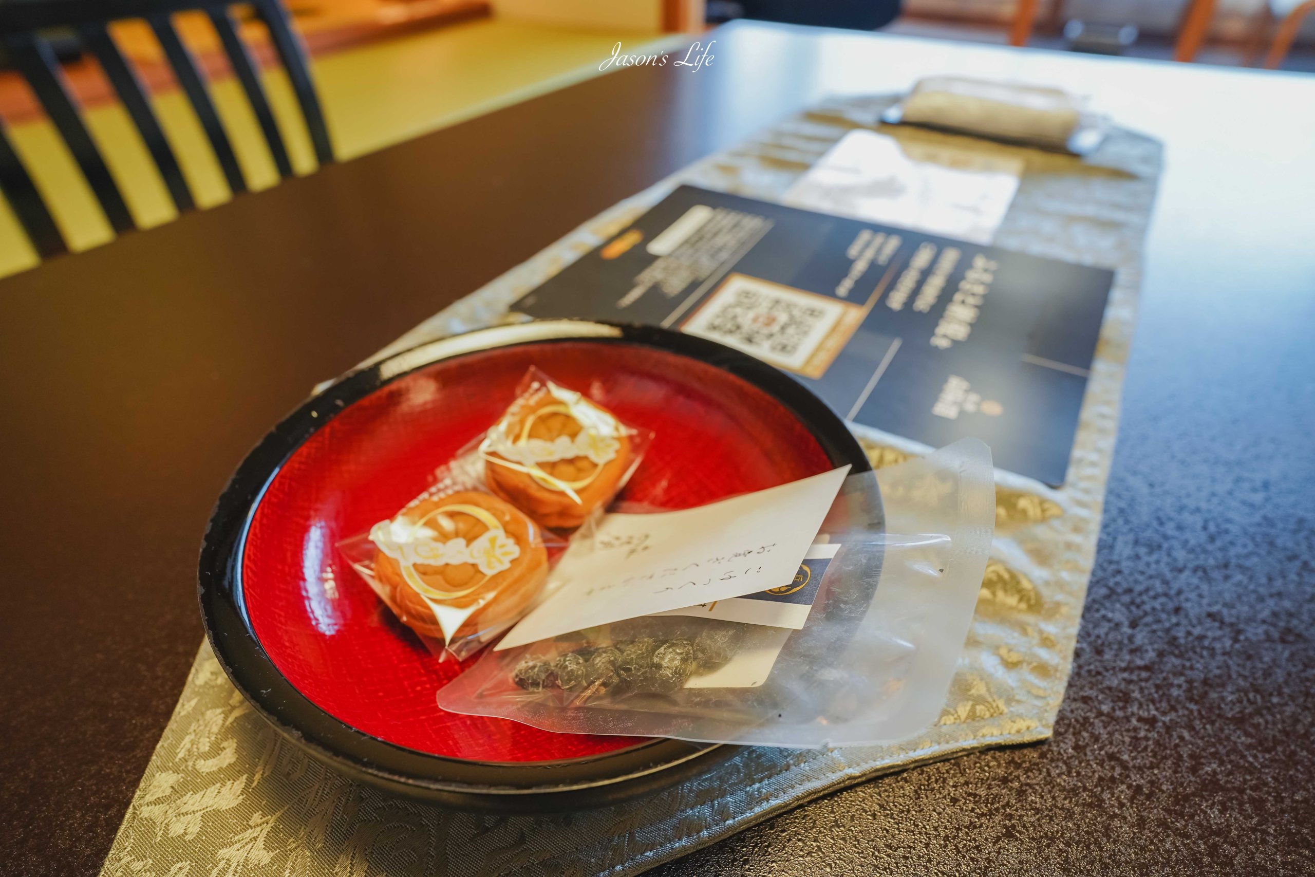 【日本兵庫｜住宿】兵衛向陽閣。兵庫縣有馬溫泉住宿推薦，兵衛向陽閣一泊二食開箱：百年老字號金之湯溫泉一次泡，還有神戶牛自助饗宴 @Jason's Life