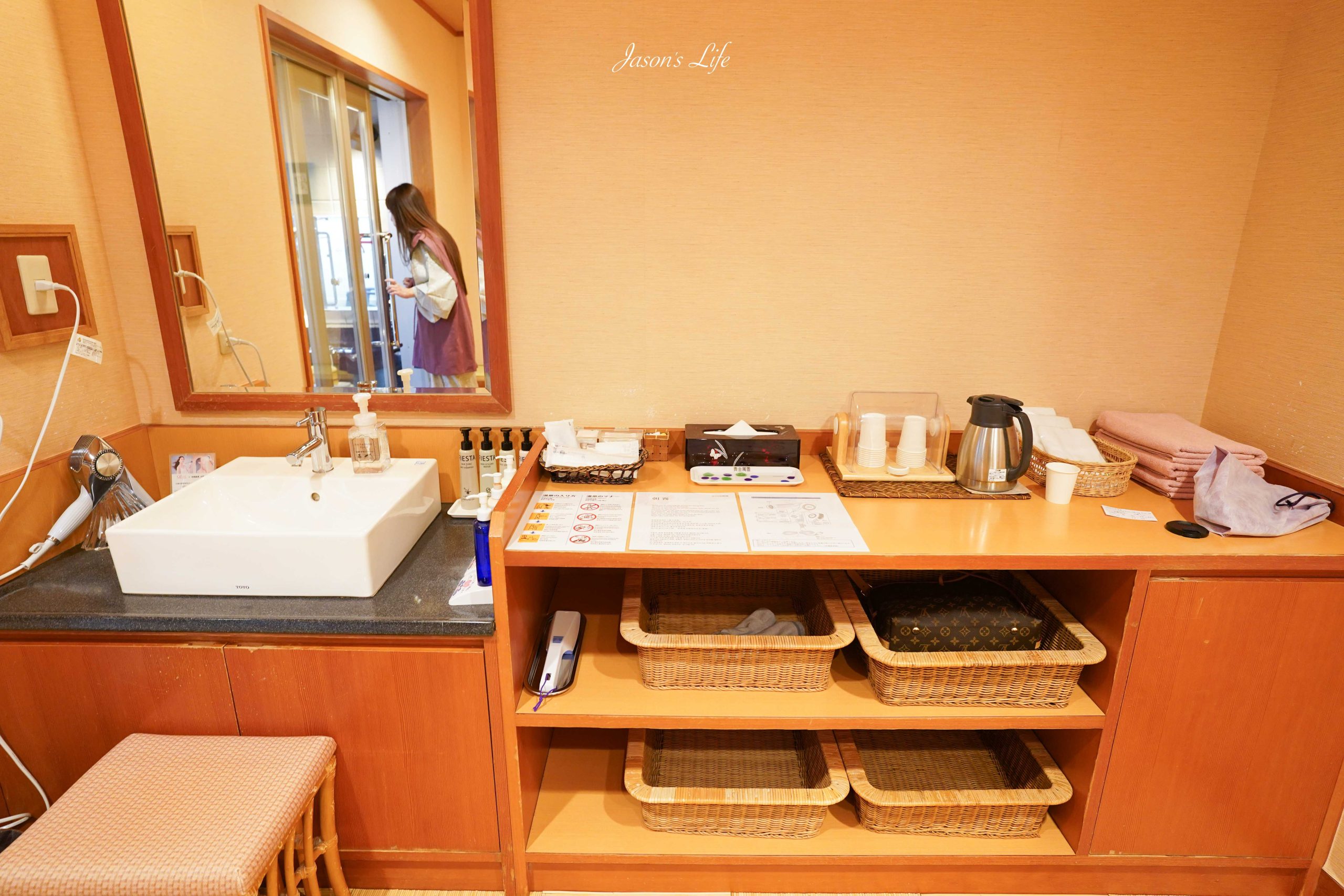 【日本兵庫｜住宿】兵衛向陽閣。兵庫縣有馬溫泉住宿推薦，兵衛向陽閣一泊二食開箱：百年老字號金之湯溫泉一次泡，還有神戶牛自助饗宴 @Jason's Life