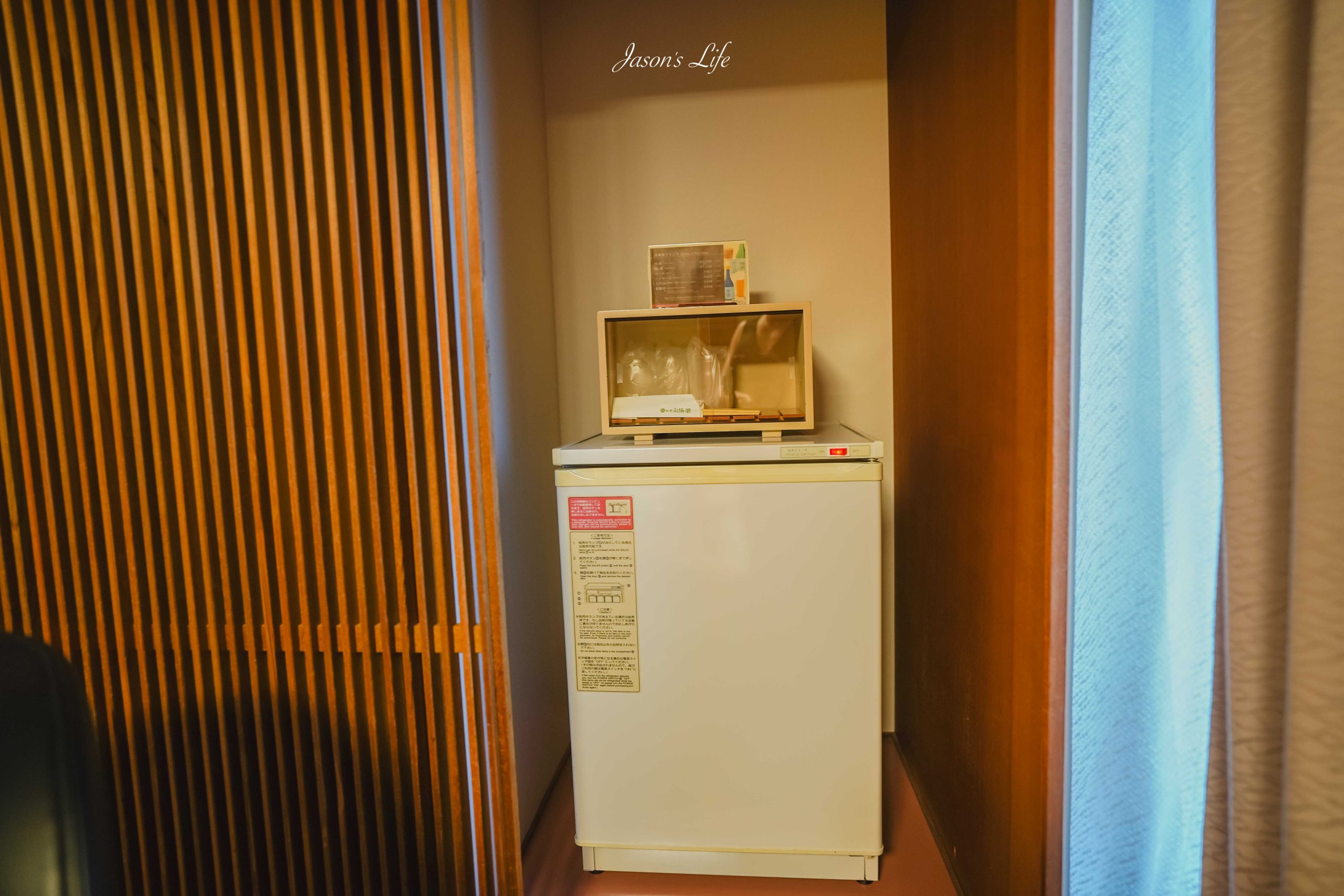 【日本兵庫｜住宿】兵衛向陽閣。兵庫縣有馬溫泉住宿推薦，兵衛向陽閣一泊二食開箱：百年老字號金之湯溫泉一次泡，還有神戶牛自助饗宴 @Jason's Life