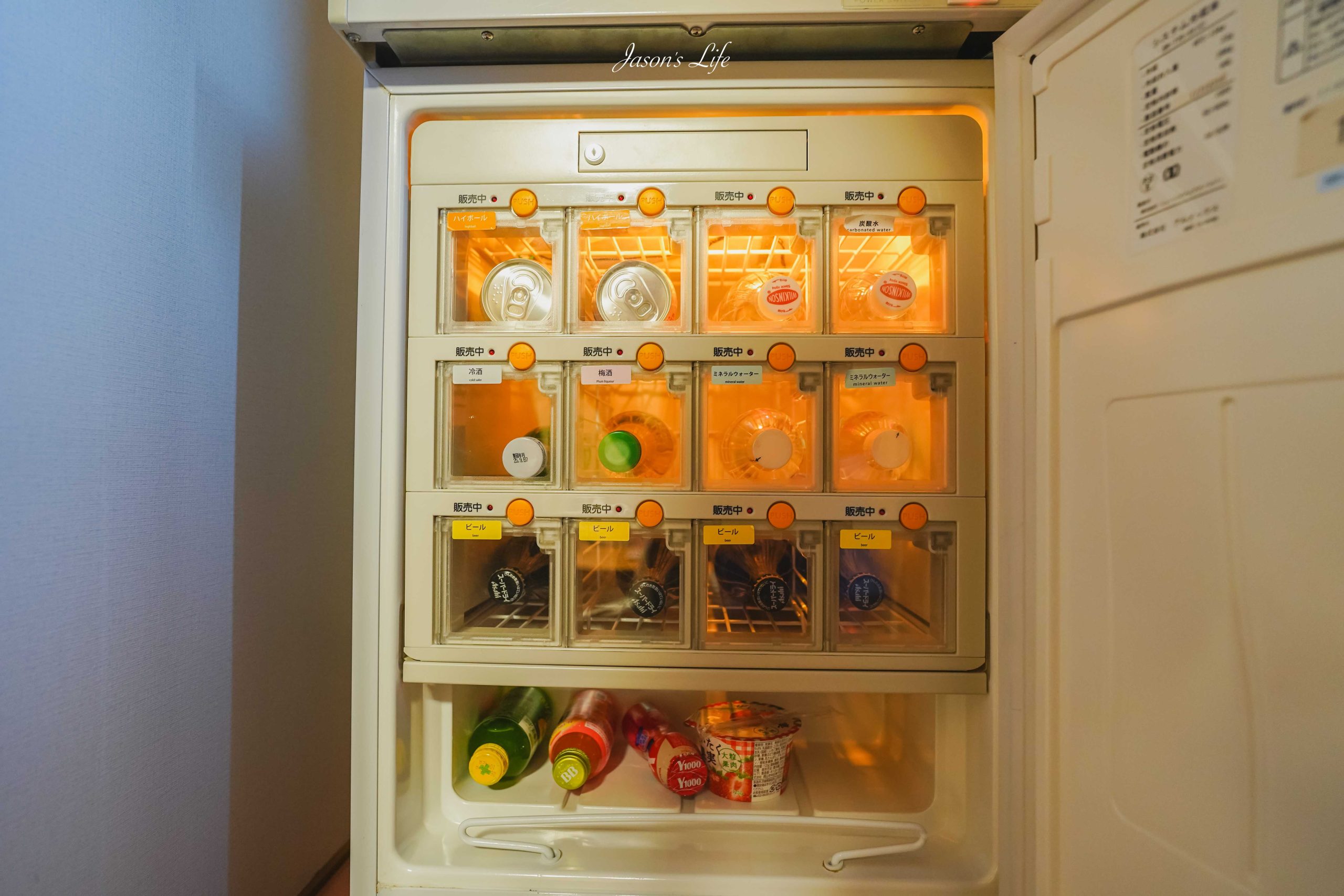 【日本兵庫｜住宿】兵衛向陽閣。兵庫縣有馬溫泉住宿推薦，兵衛向陽閣一泊二食開箱：百年老字號金之湯溫泉一次泡，還有神戶牛自助饗宴 @Jason's Life