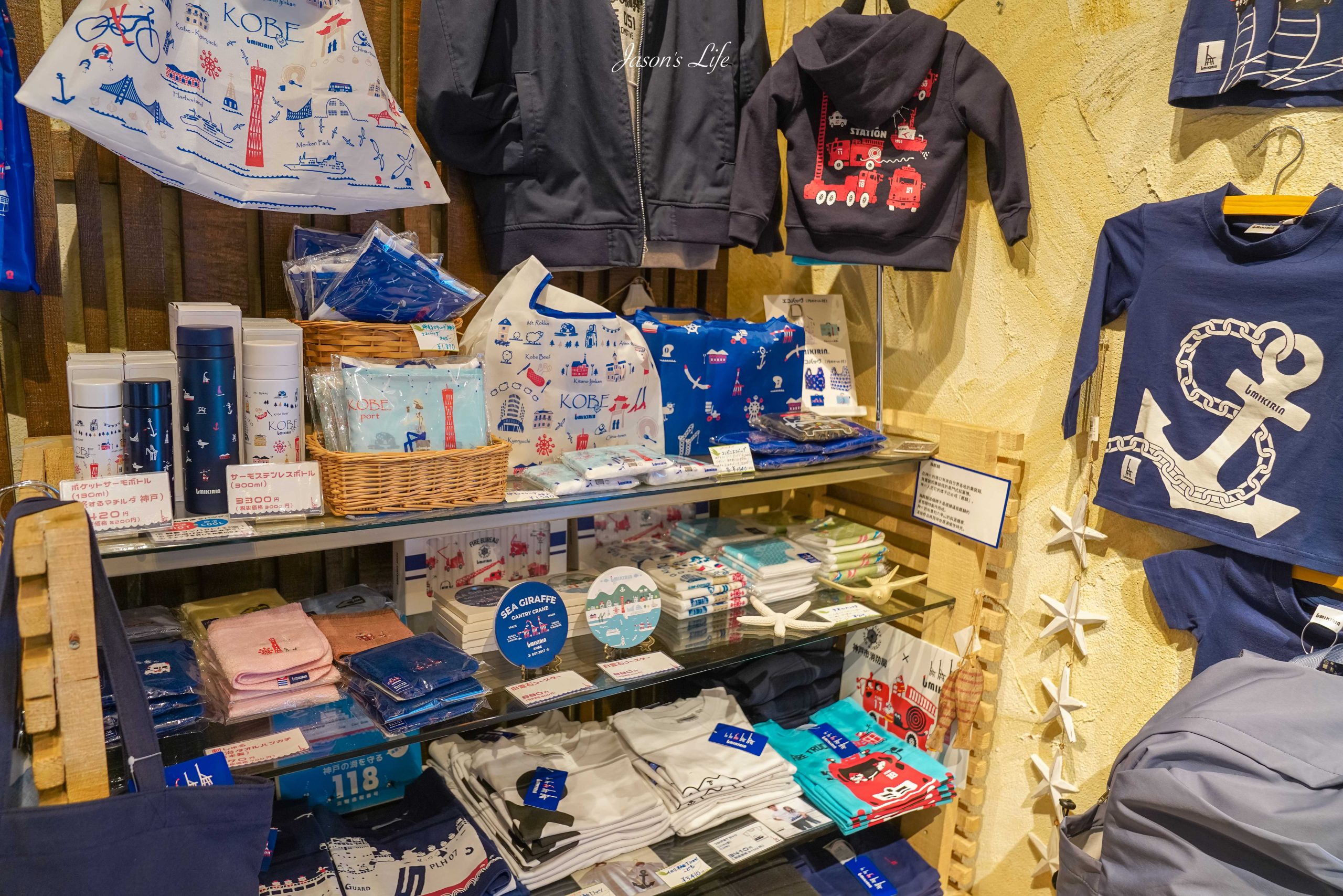 【日本神戶｜景點】六甲山花園展望台。搭乘六甲山有馬溫泉纜車，神戶百萬夜景及空中盪鞦韆，異國風情花園造景，兵庫縣自由行必去 @Jason's Life