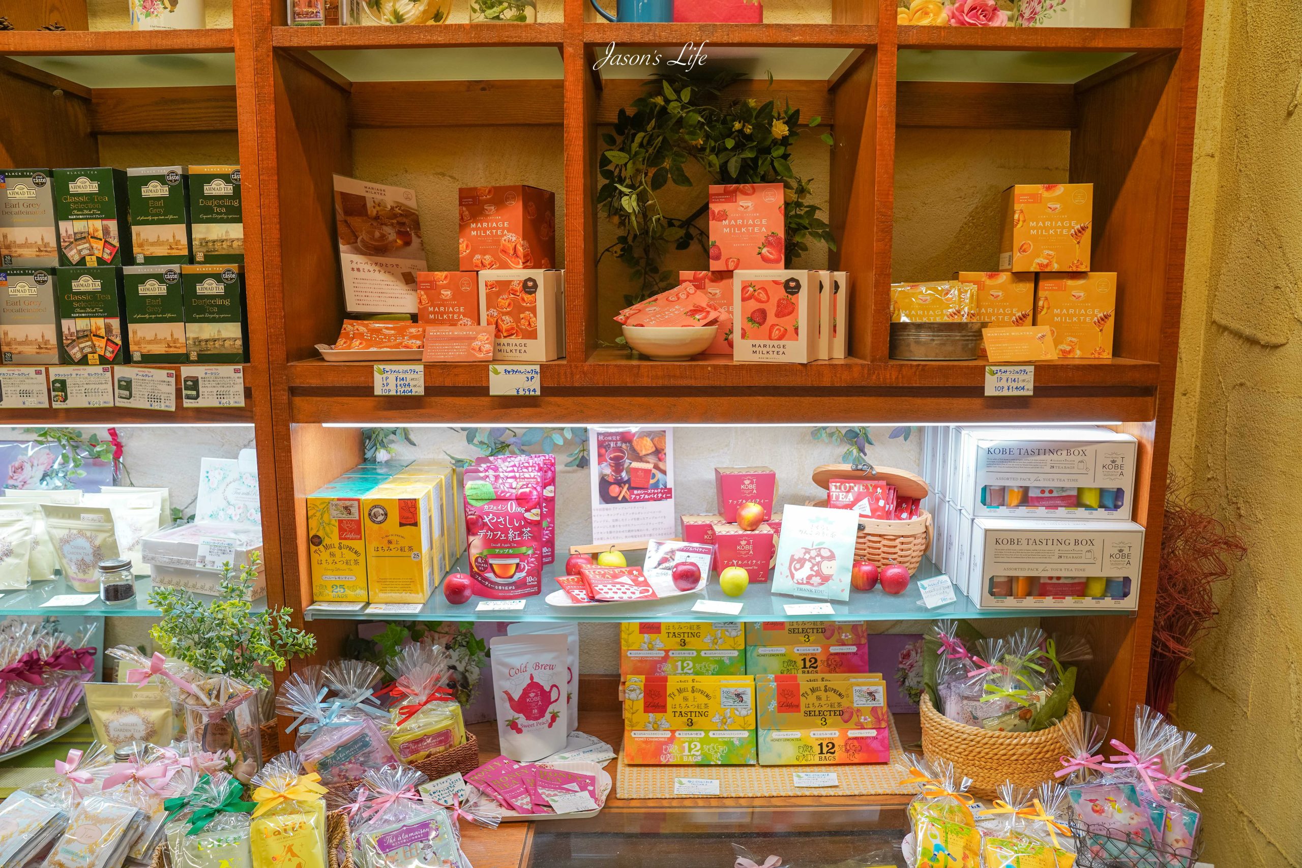 【日本神戶｜景點】六甲山花園展望台。搭乘六甲山有馬溫泉纜車，神戶百萬夜景及空中盪鞦韆，異國風情花園造景，兵庫縣自由行必去 @Jason's Life