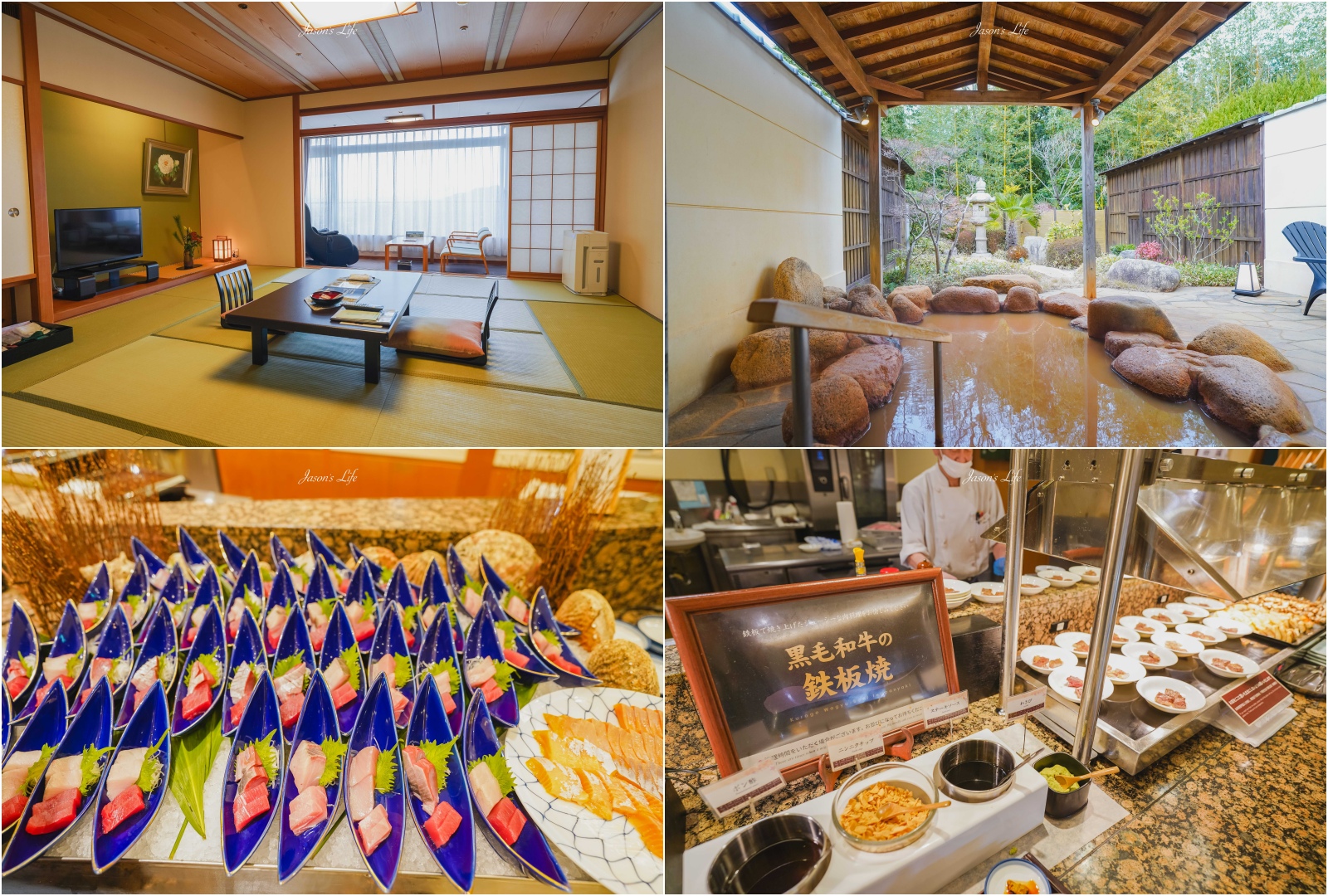 【日本兵庫｜住宿】兵衛向陽閣。兵庫縣有馬溫泉住宿推薦，兵衛向陽閣一泊二食開箱：百年老字號金之湯溫泉一次泡，還有神戶牛自助饗宴 @Jason's Life