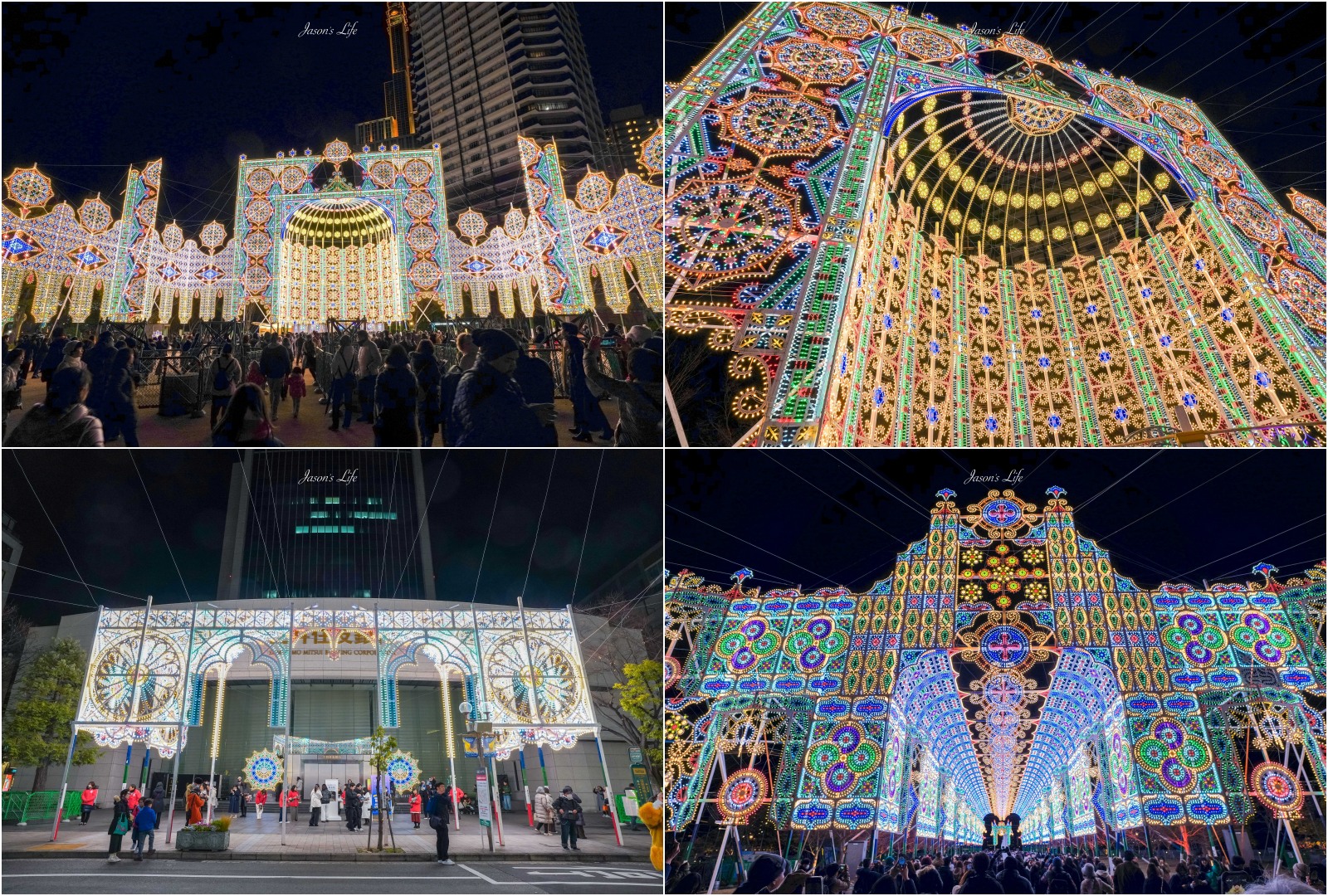 【日本神戶|景點】2026年神戶光之祭典。冬季必訪!第31回 Luminarie日期、門票與交通全攻略 @Jason's Life 【日本神戶|景點】2026年神戶光之祭典。冬季必訪!第31回 Luminarie日期、門票與交通全攻略 @Jason's Life