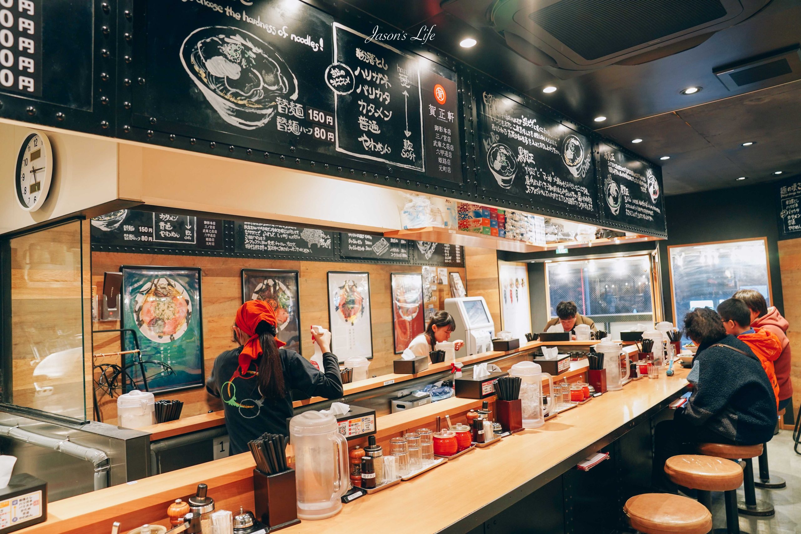 【日本神戶|美食】神戶賀正軒拉麵三宮店。濃厚豚骨湯頭代表名店,四種風味拉麵,蒜味也超推薦,三宮必吃拉麵推薦 @Jason's Life