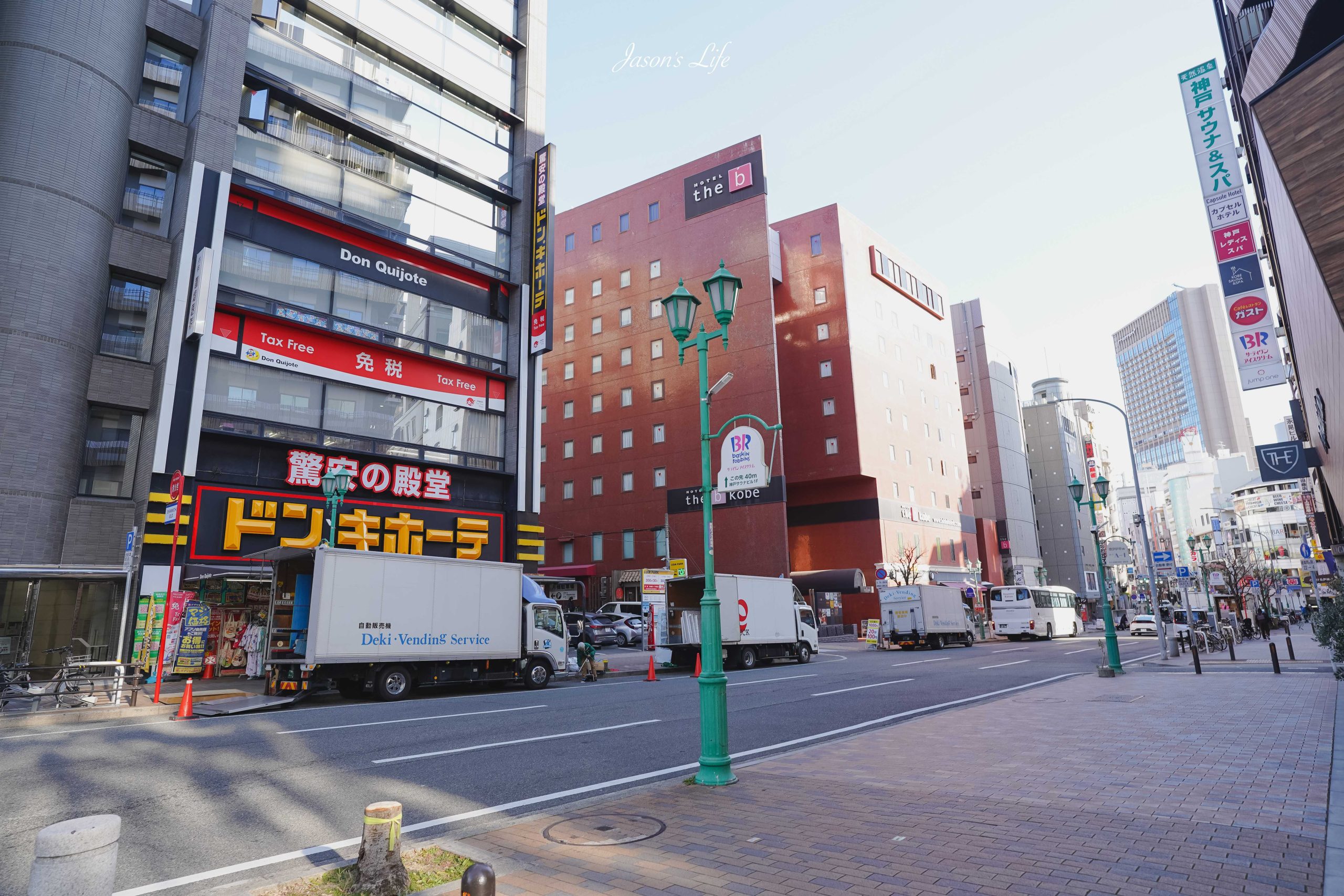【日本神戶｜住宿】神戶三宮皇家公園CANVAS酒店。地點超好＋設計感滿分的三宮住宿推薦！ @Jason's Life