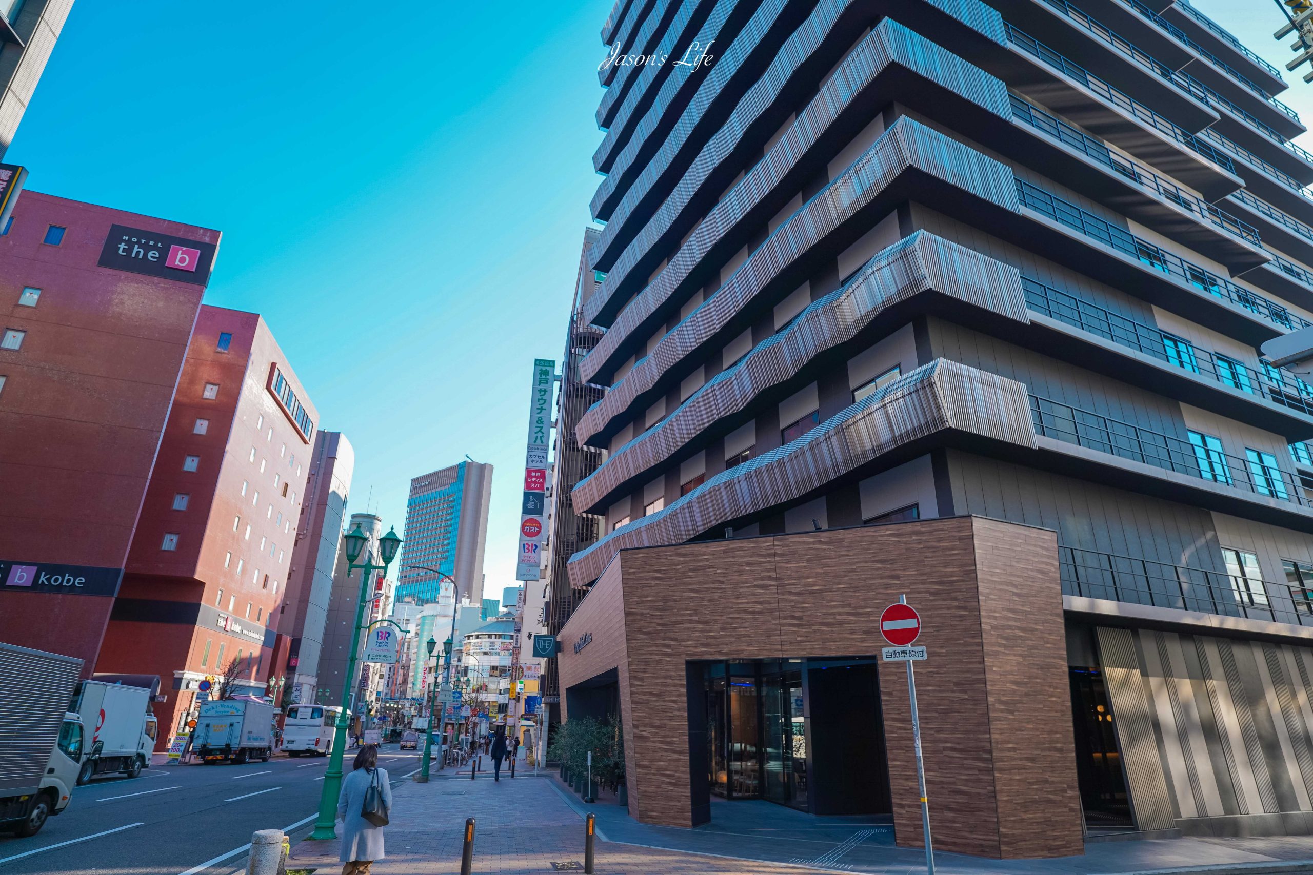 【日本神戶｜住宿】神戶三宮皇家公園CANVAS酒店。地點超好＋設計感滿分的三宮住宿推薦！ @Jason's Life