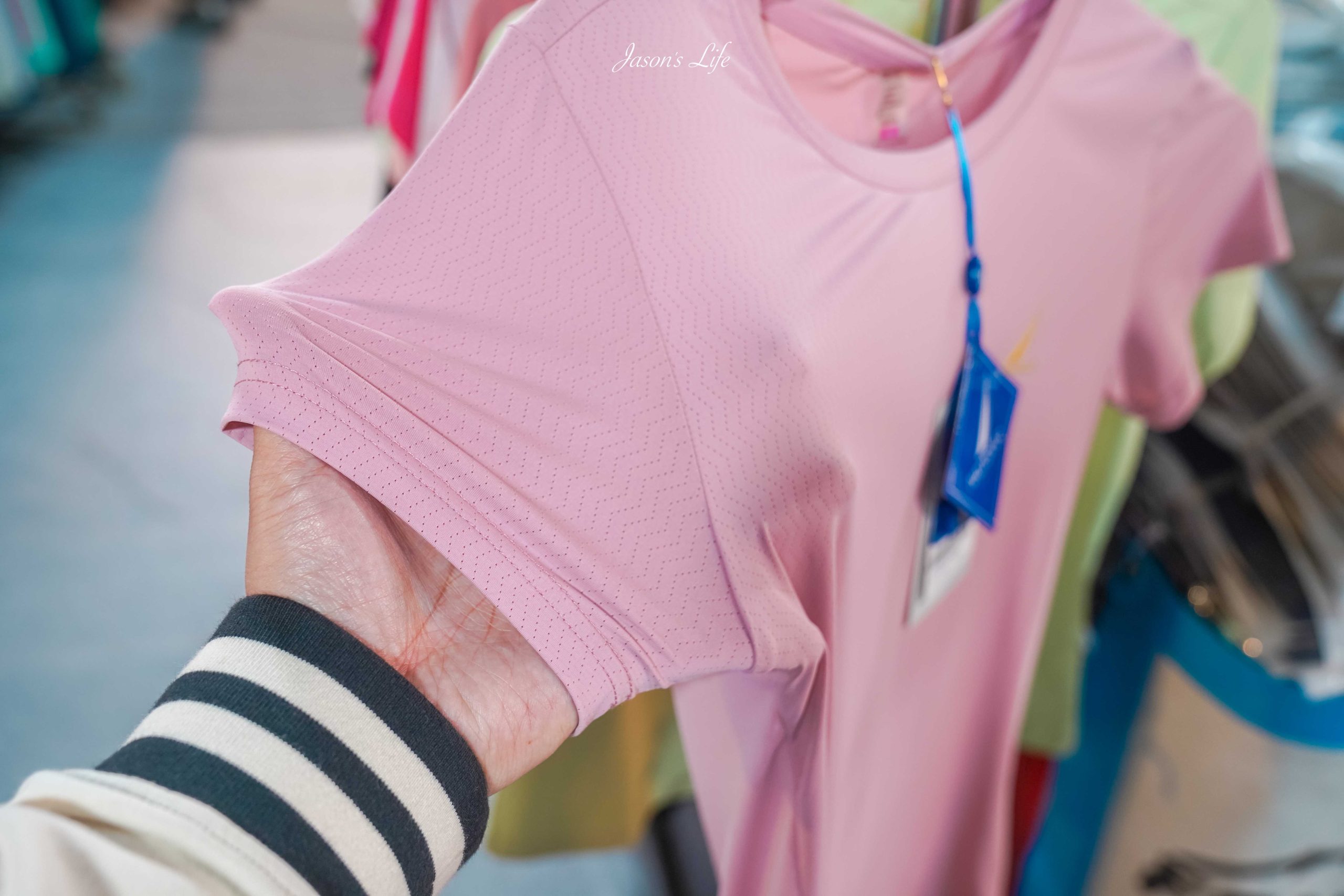 【台北中山｜特賣情報】風雪狼獨家代理特賣會。夏季款透氣冰絲上衣，冬季款下殺石墨烯外套特價中 @Jason's Life